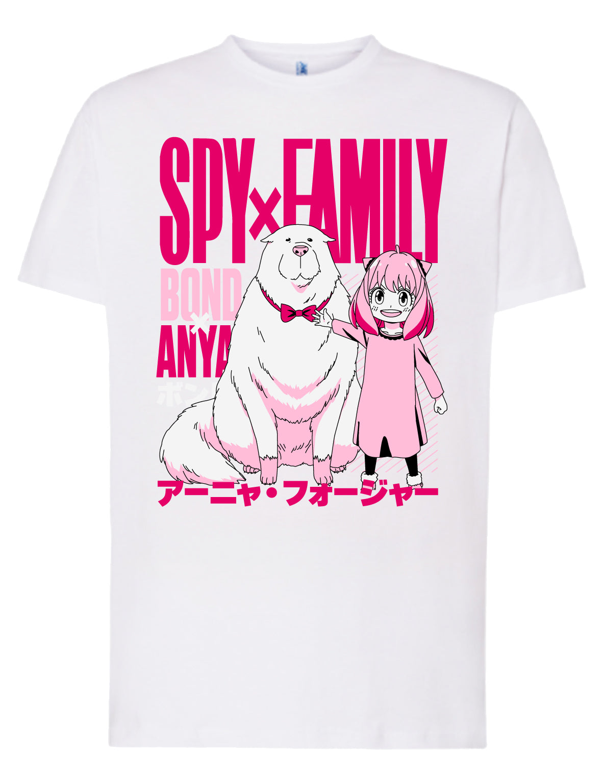Camiseta Anya & Bond – Spy x Family | FrikiCanarias