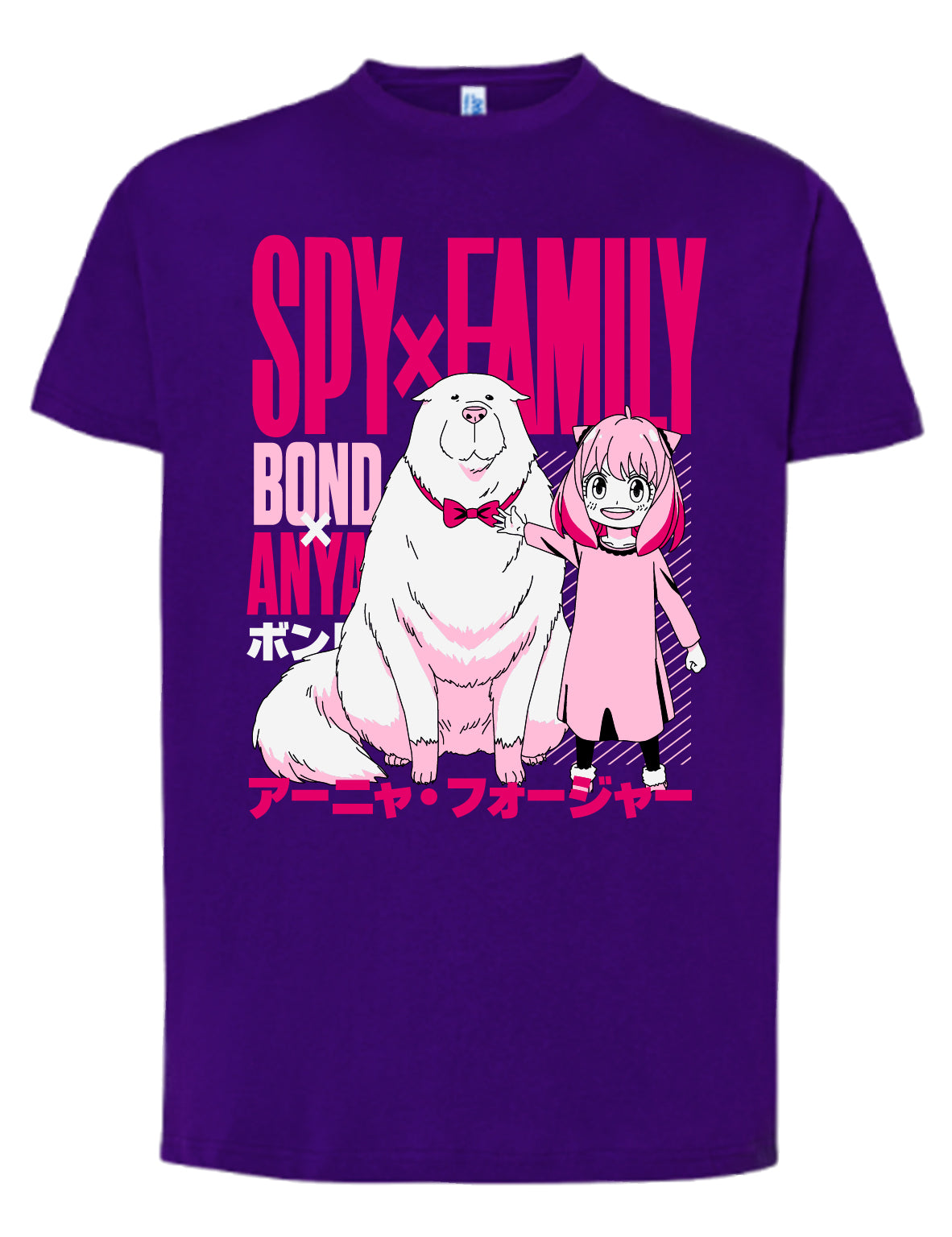 Camiseta Anya & Bond – Spy x Family | FrikiCanarias