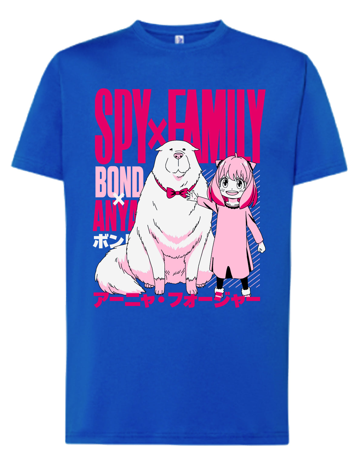 Camiseta Anya & Bond – Spy x Family | FrikiCanarias