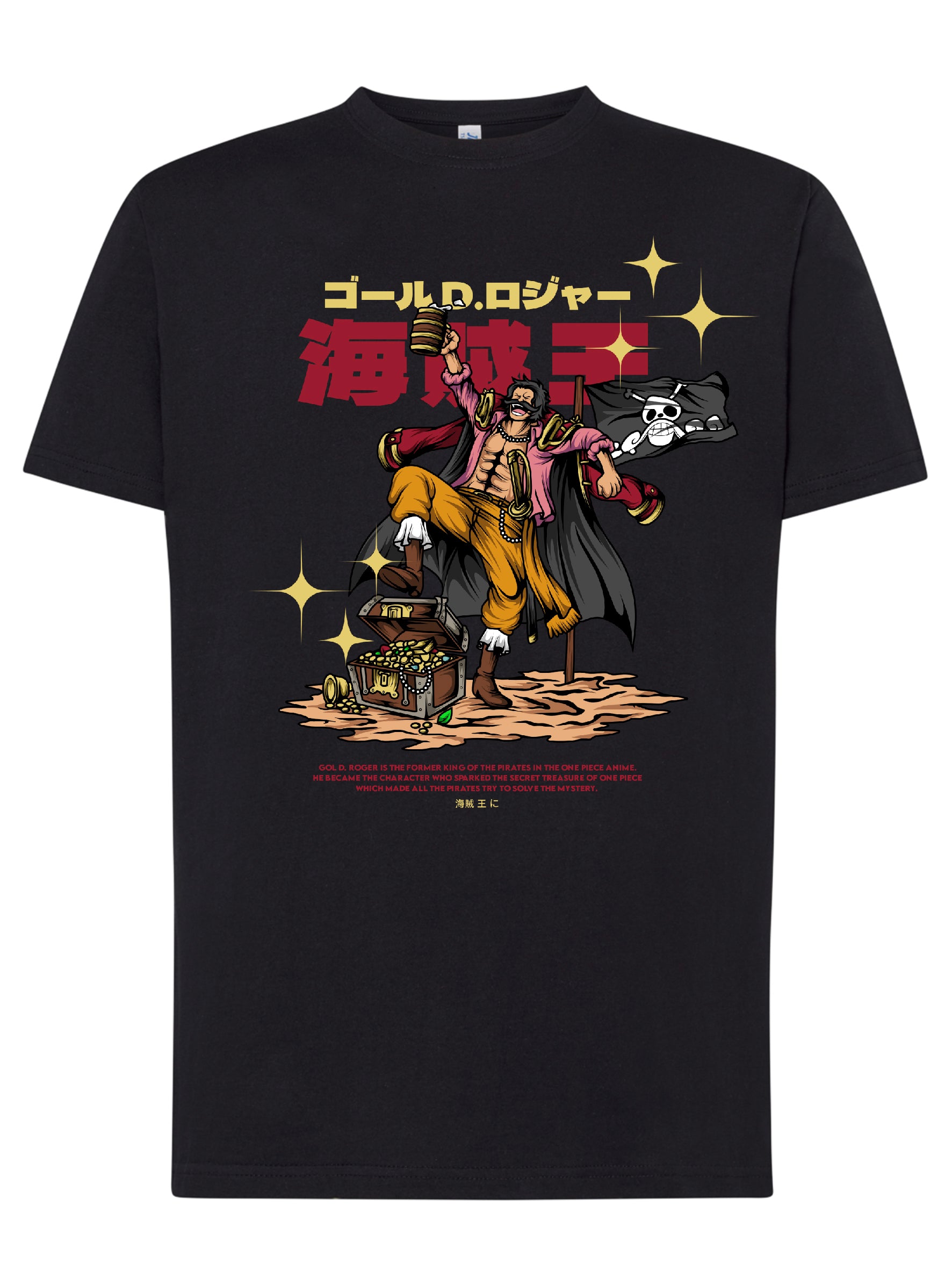 Camiseta Gol D. Roger – Rey de los Piratas | FrikiCanarias
