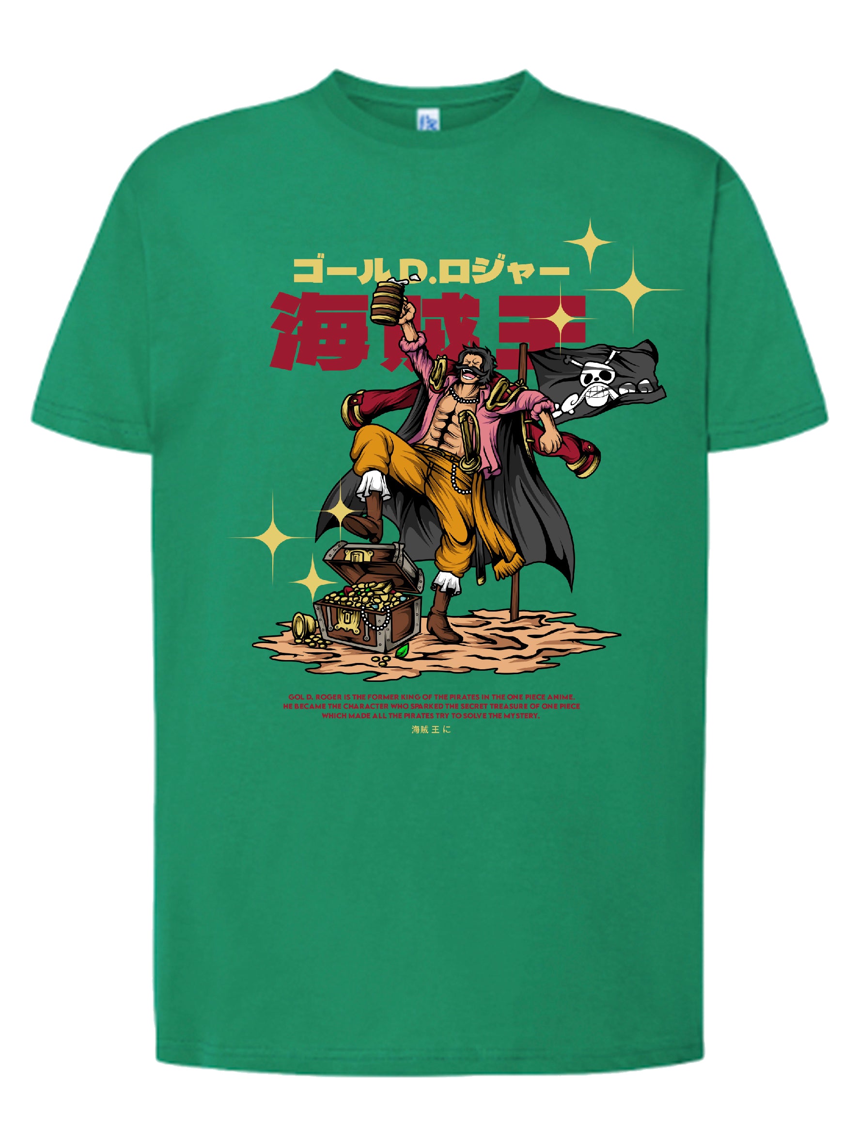 Camiseta Gol D. Roger – Rey de los Piratas | FrikiCanarias