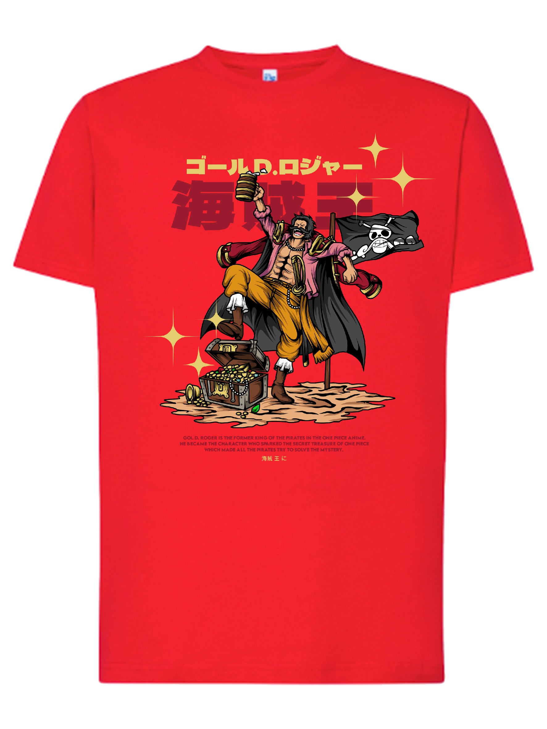 Camiseta Gol D. Roger – Rey de los Piratas | FrikiCanarias