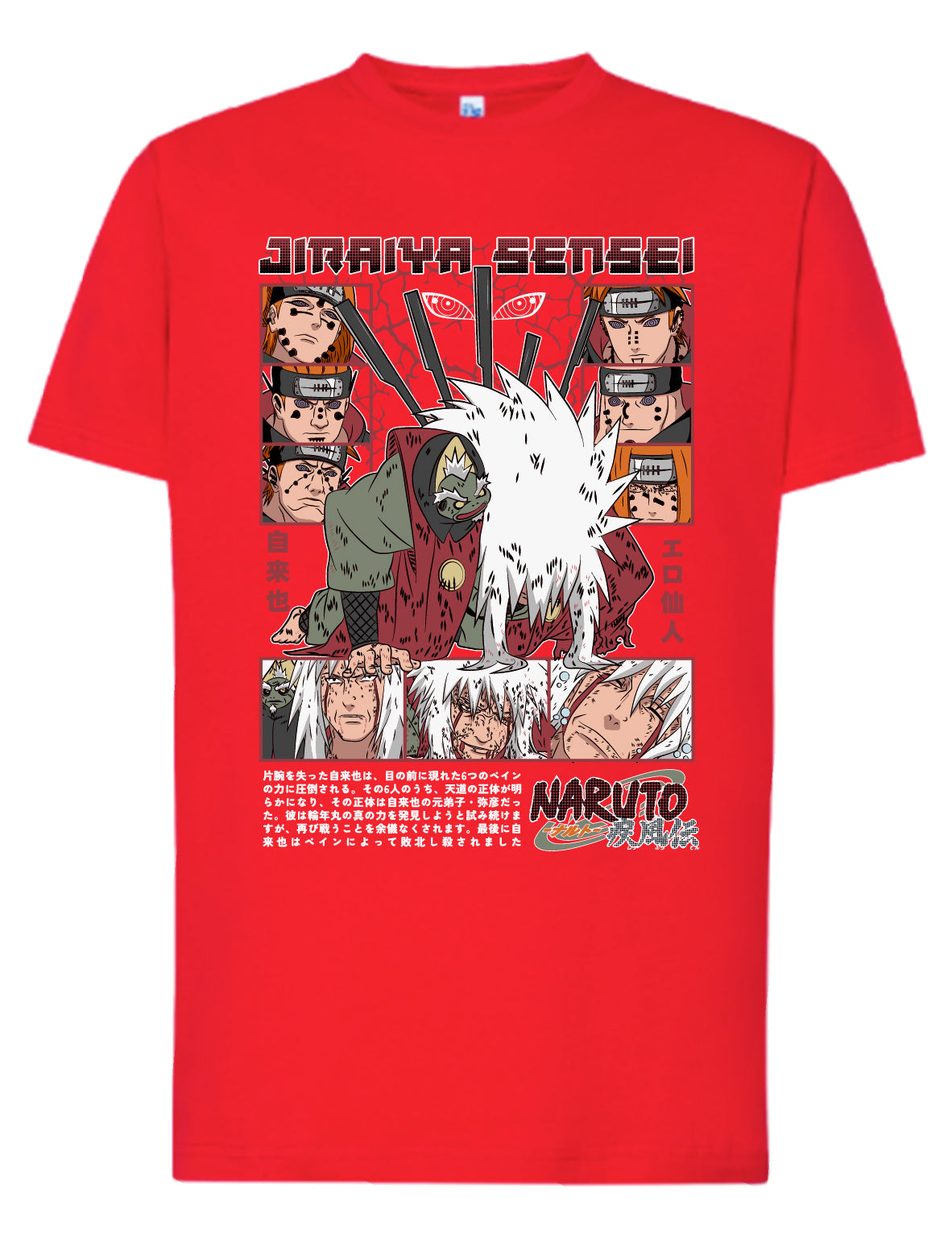 Camiseta Jiraiya Sensei – Modo Sabio | FrikiCanarias