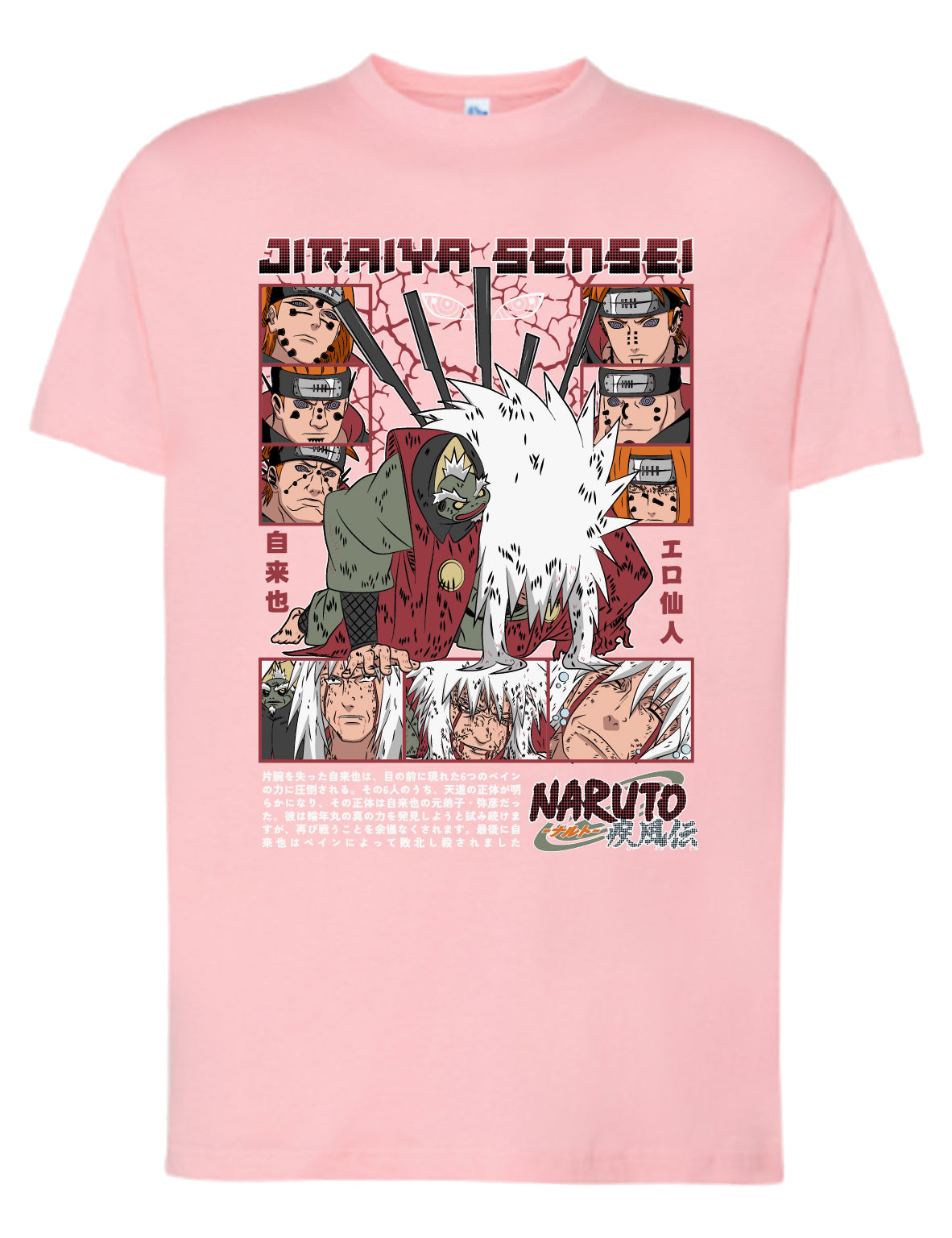 Camiseta Jiraiya Sensei – Modo Sabio | FrikiCanarias