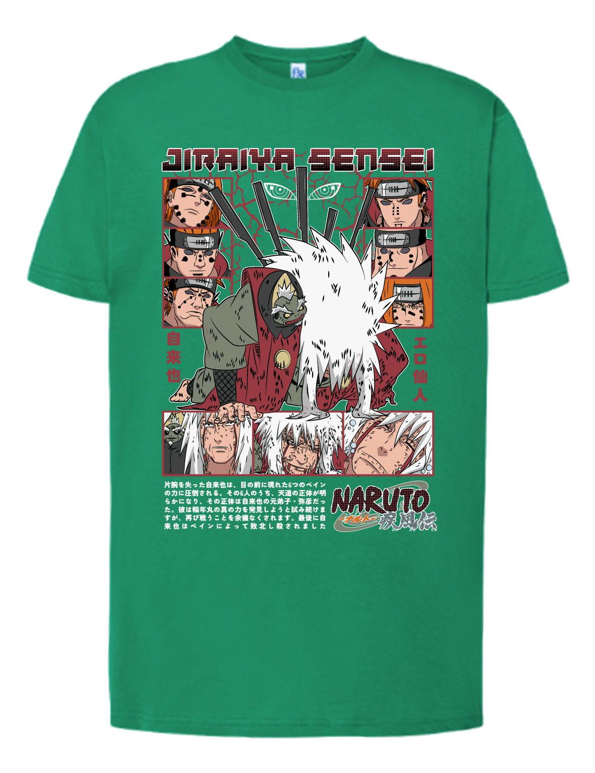 Camiseta Jiraiya Sensei – Modo Sabio | FrikiCanarias