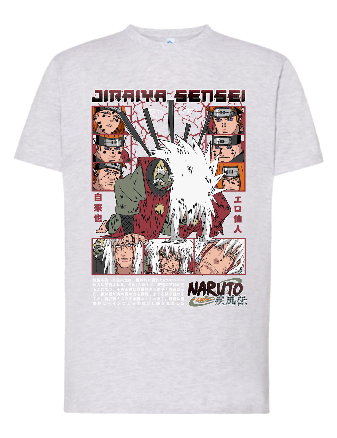 Camiseta Jiraiya Sensei – Modo Sabio | FrikiCanarias