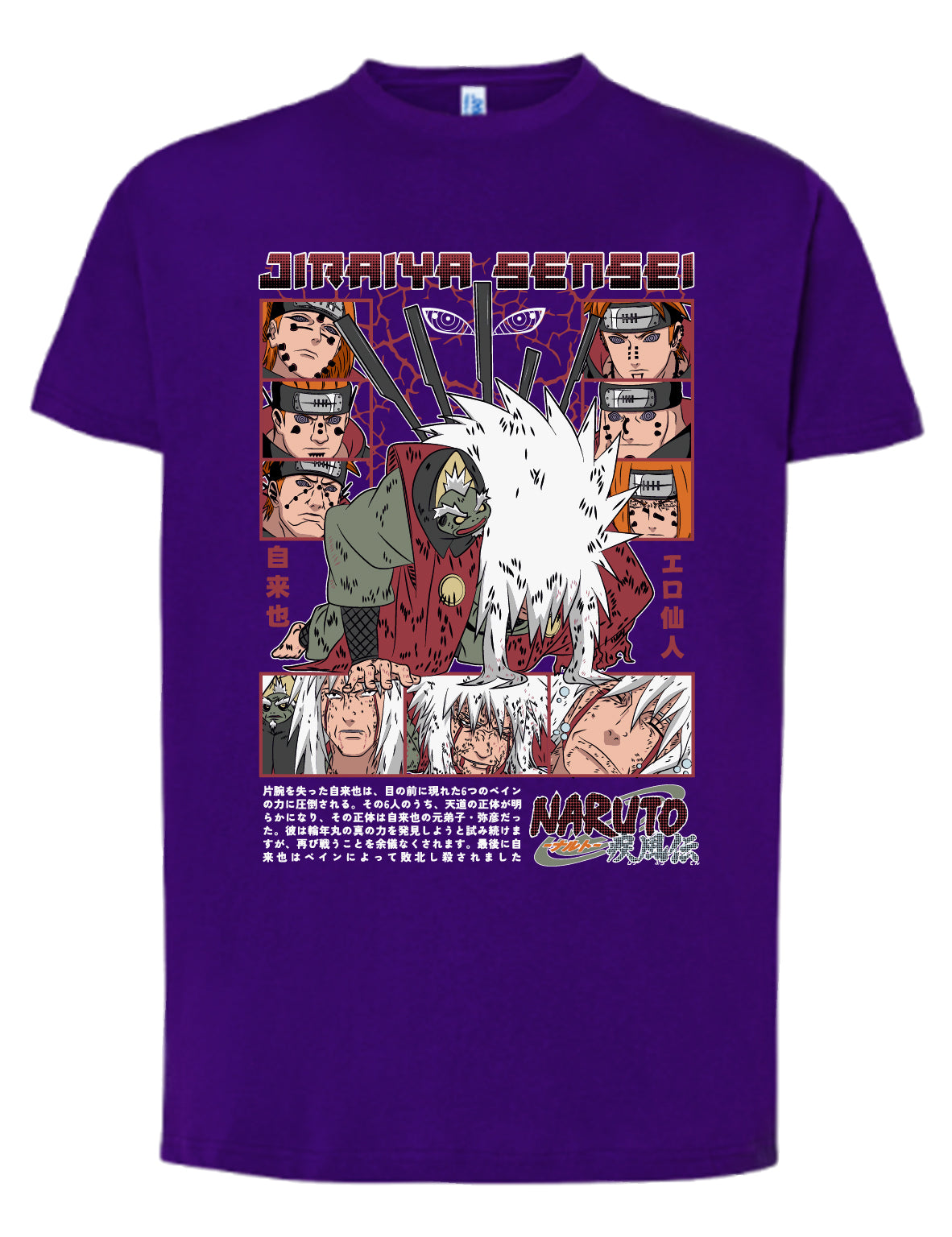 Camiseta Jiraiya Sensei – Modo Sabio | FrikiCanarias