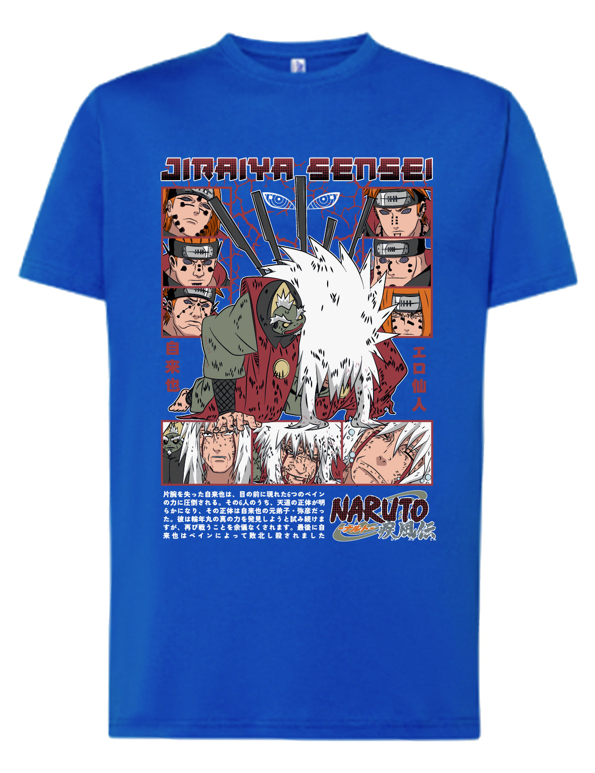 Camiseta Jiraiya Sensei – Modo Sabio | FrikiCanarias