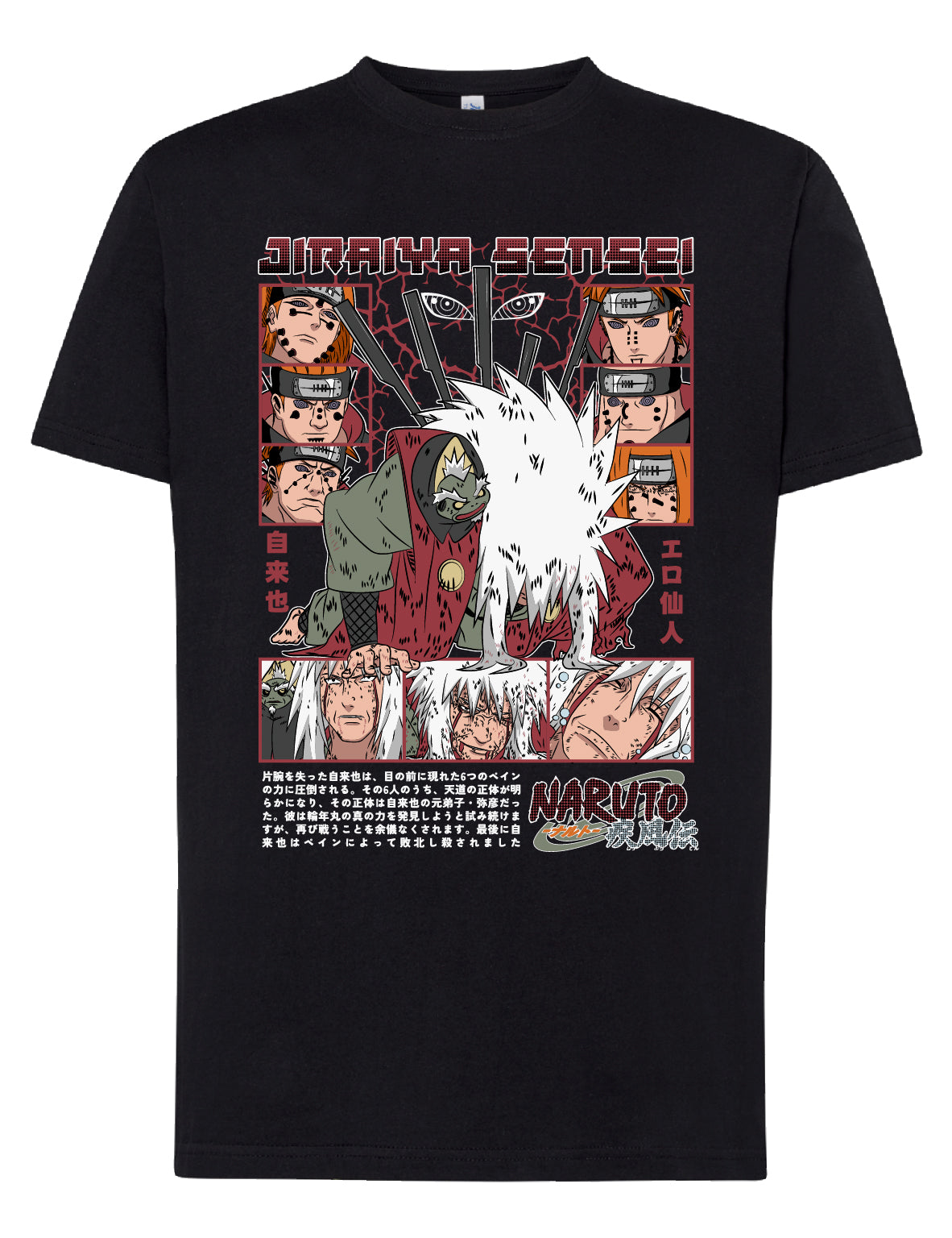 Camiseta Jiraiya Sensei – Modo Sabio | FrikiCanarias