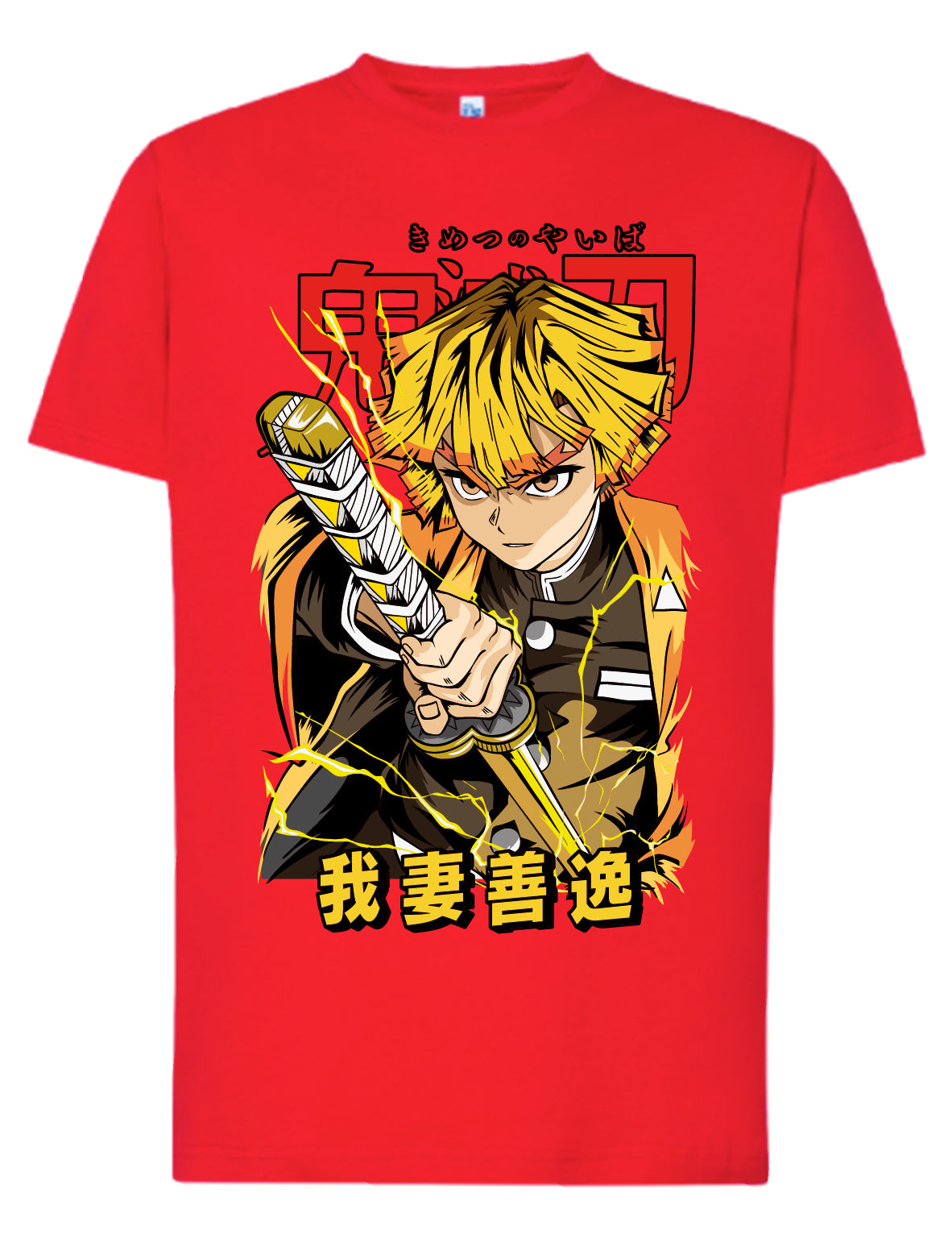 Camiseta Zenitsu – Kimetsu no Yaiba | Aliento del Rayo | Edición Amarilla