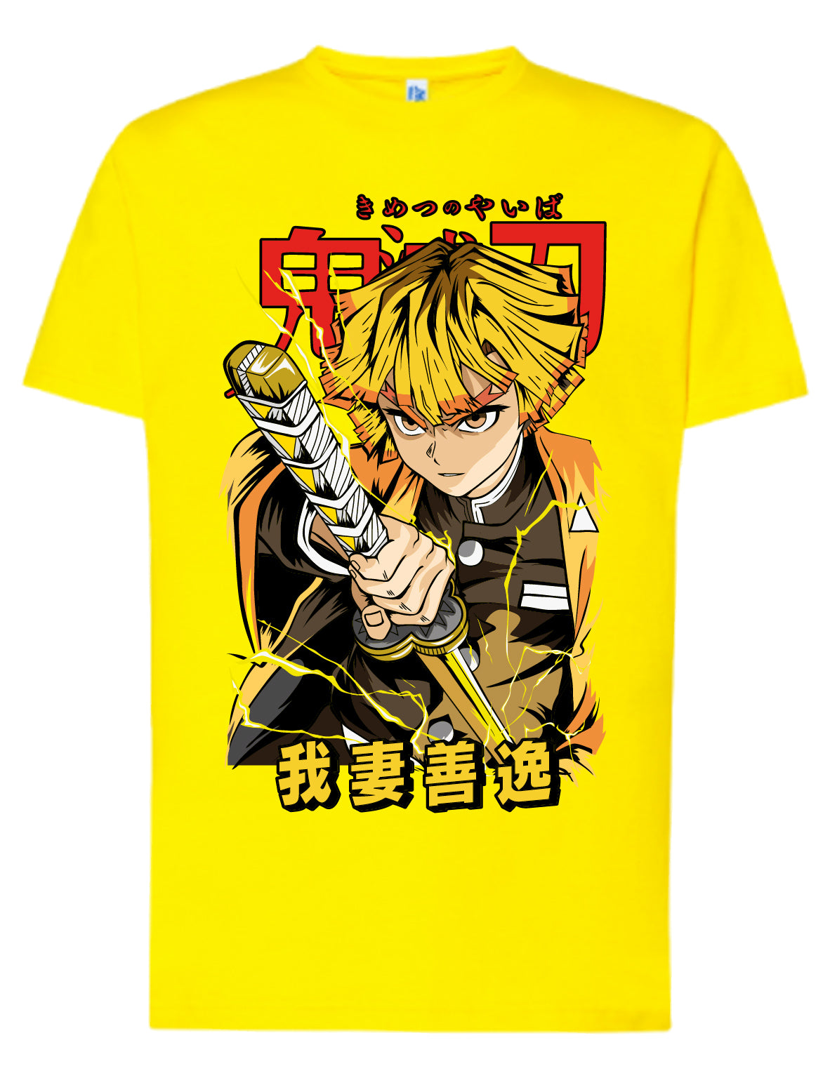 Camiseta Zenitsu – Kimetsu no Yaiba | Aliento del Rayo | Edición Amarilla