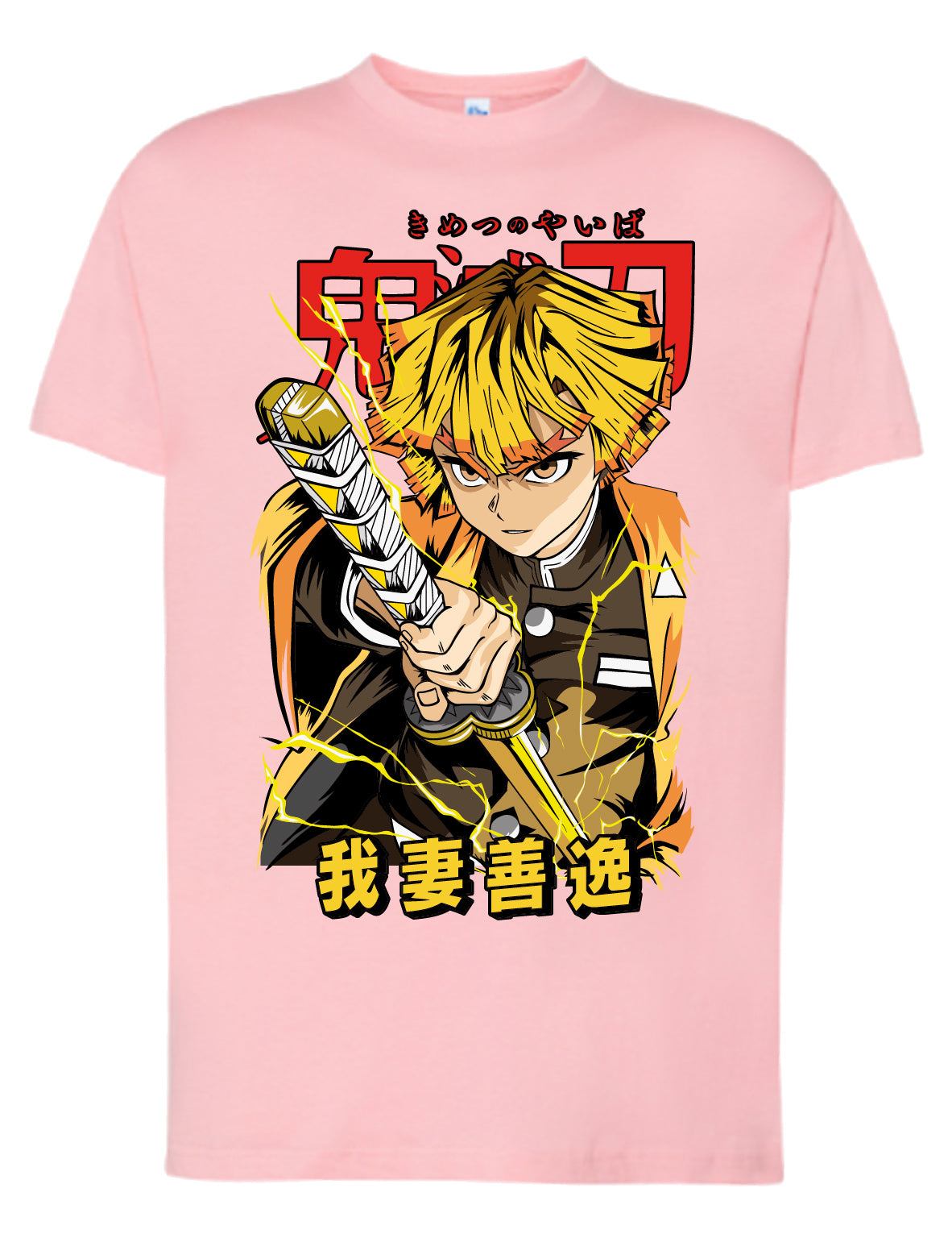Camiseta Zenitsu – Kimetsu no Yaiba | Aliento del Rayo | Edición Amarilla