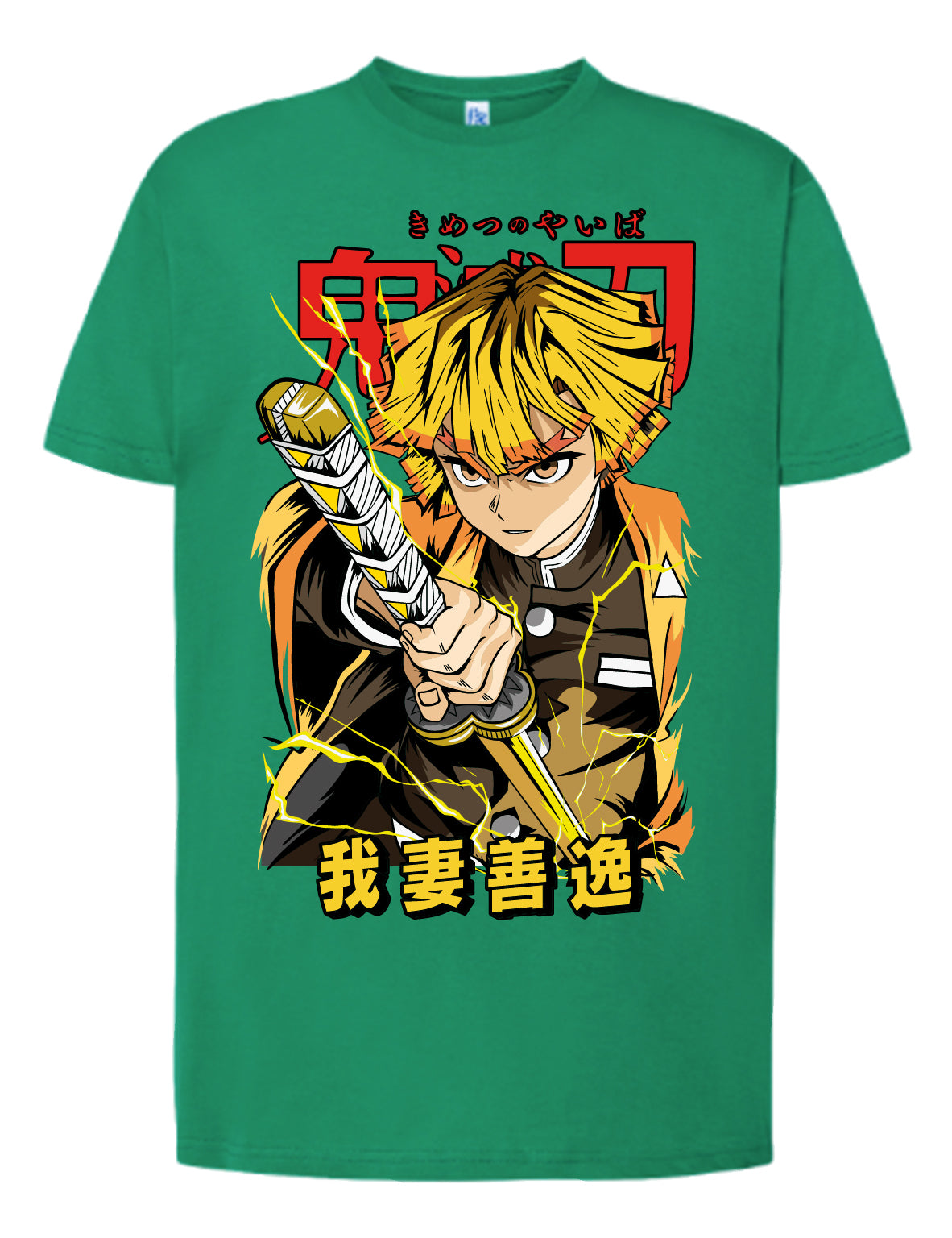 Camiseta Zenitsu – Kimetsu no Yaiba | Aliento del Rayo | Edición Amarilla
