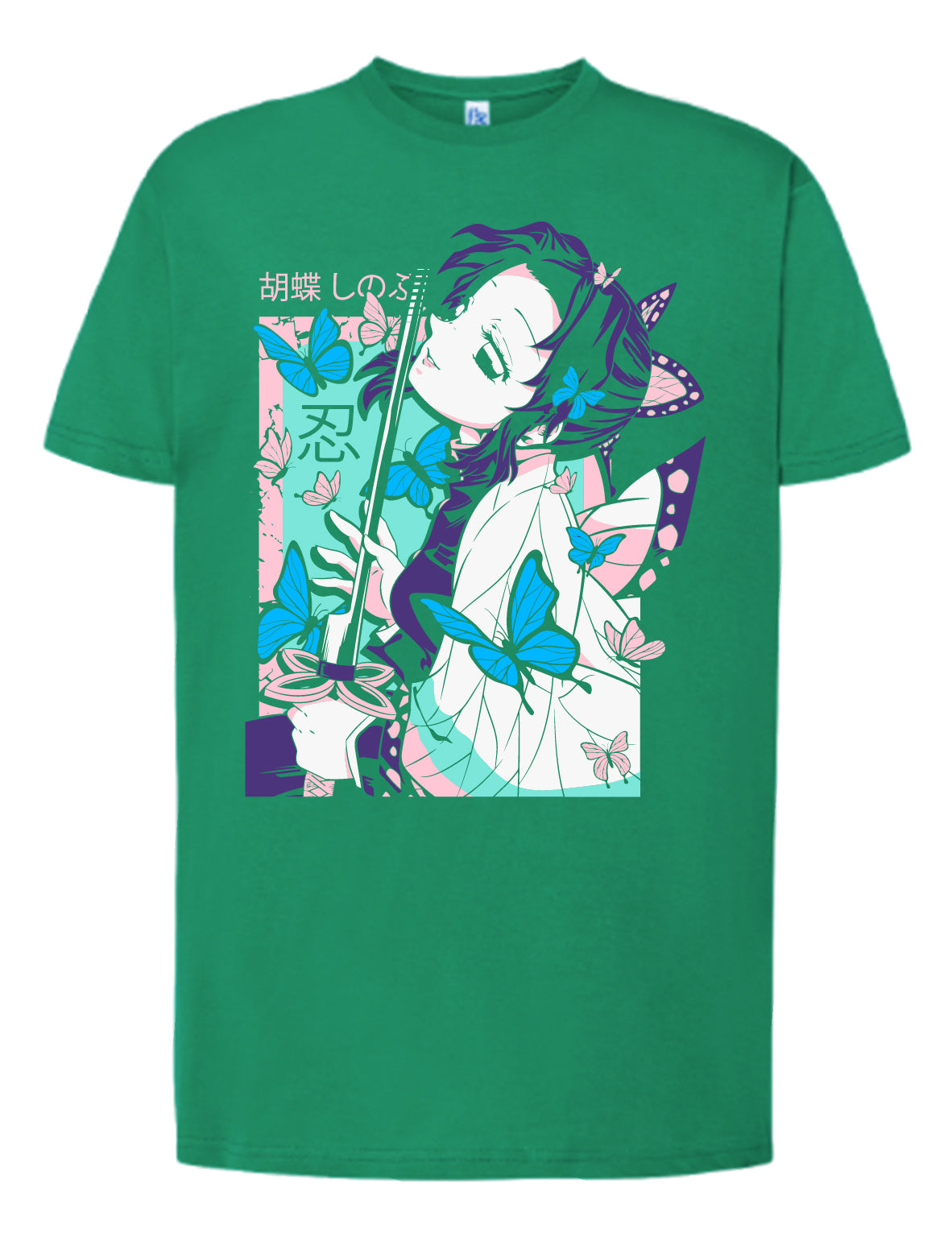 Camiseta Shinobu Kocho – Kimetsu no Yaiba | Mariposas | Edición Morada