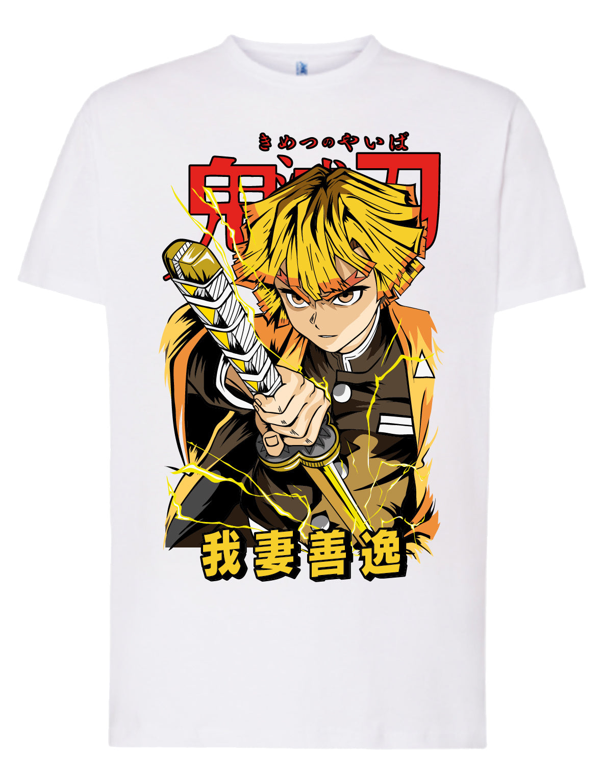 Camiseta Zenitsu – Kimetsu no Yaiba | Aliento del Rayo | Edición Amarilla
