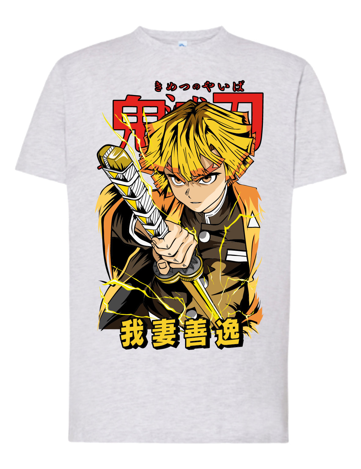 Camiseta Zenitsu – Kimetsu no Yaiba | Aliento del Rayo | Edición Amarilla