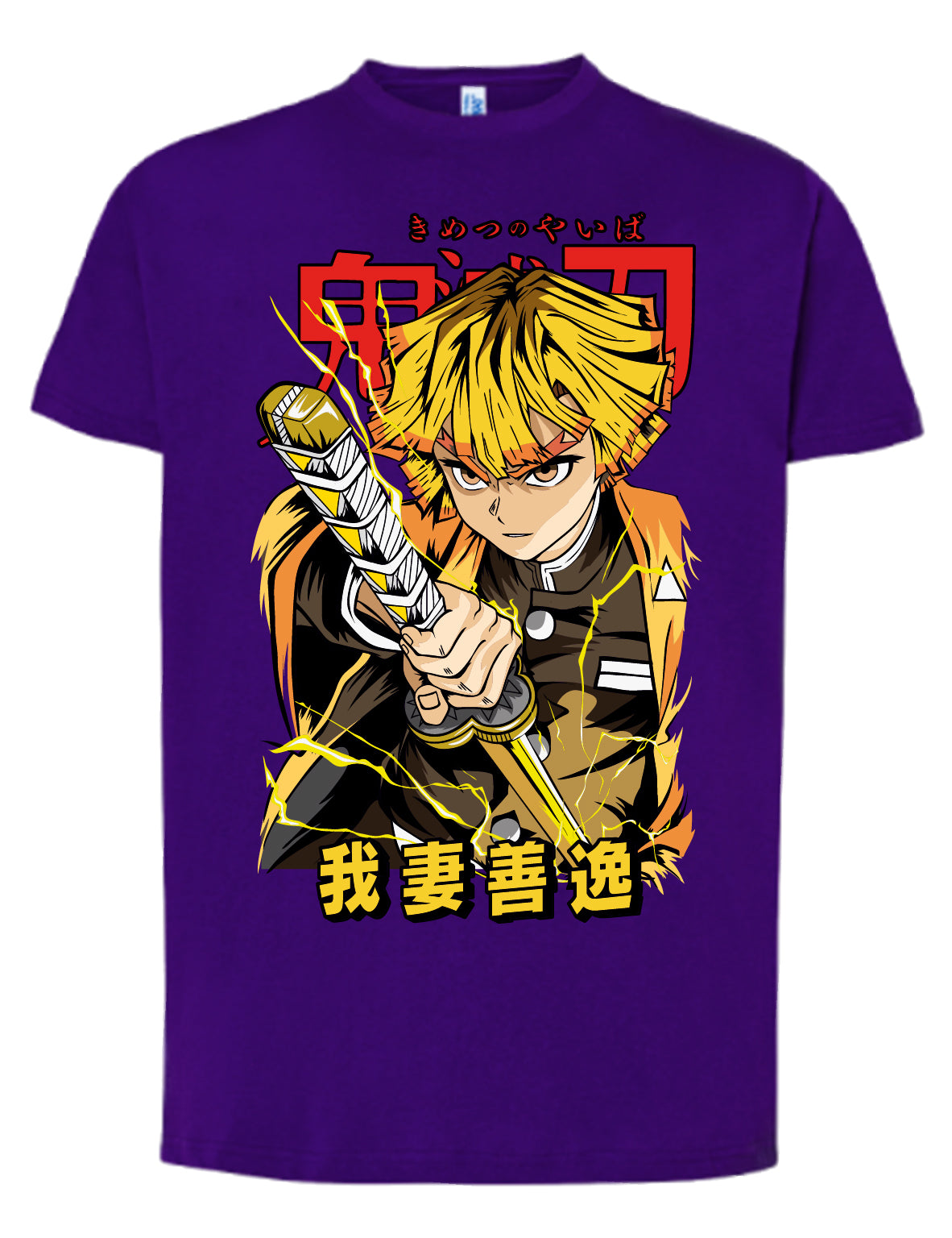 Camiseta Zenitsu – Kimetsu no Yaiba | Aliento del Rayo | Edición Amarilla