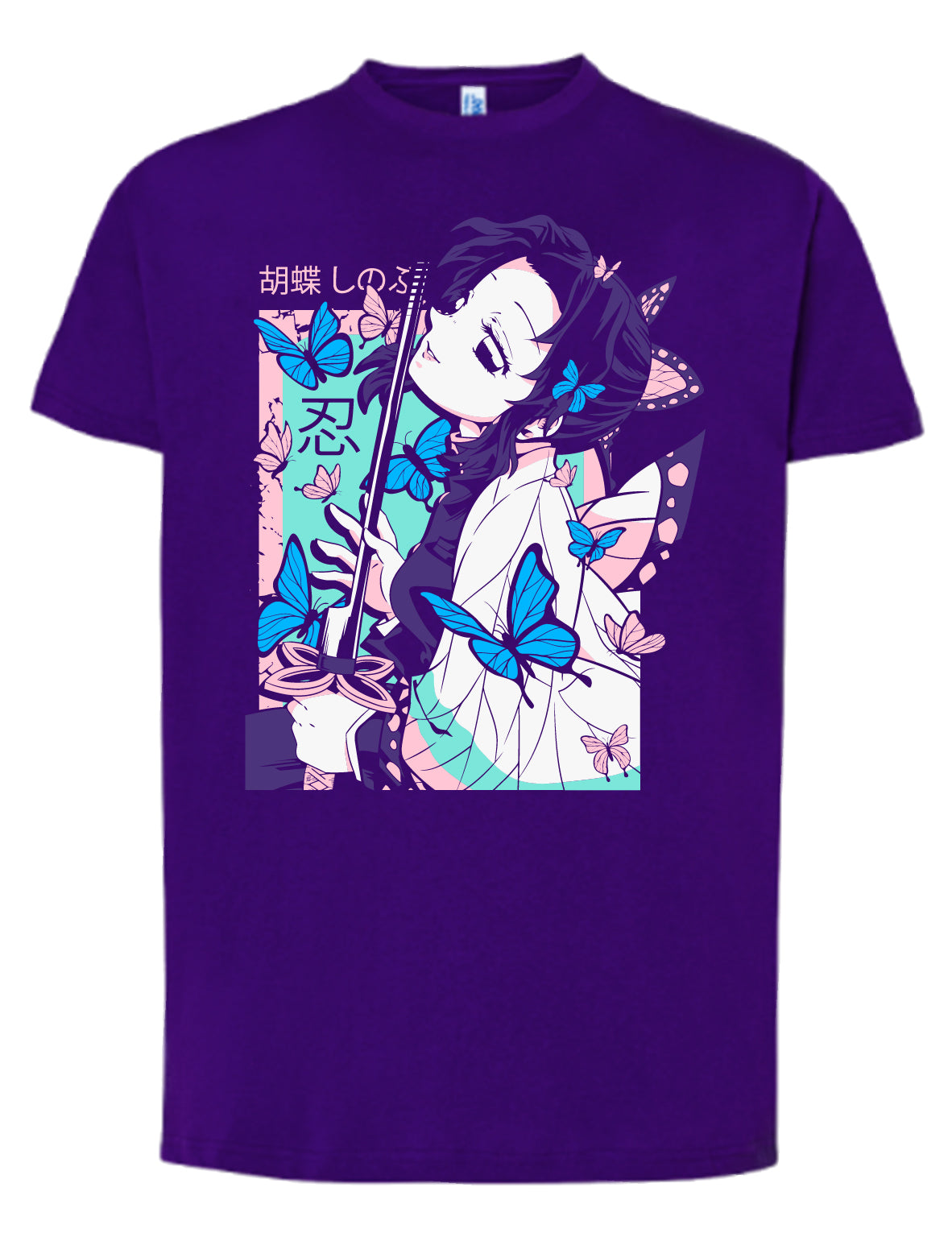 Camiseta Shinobu Kocho – Kimetsu no Yaiba | Mariposas | Edición Morada