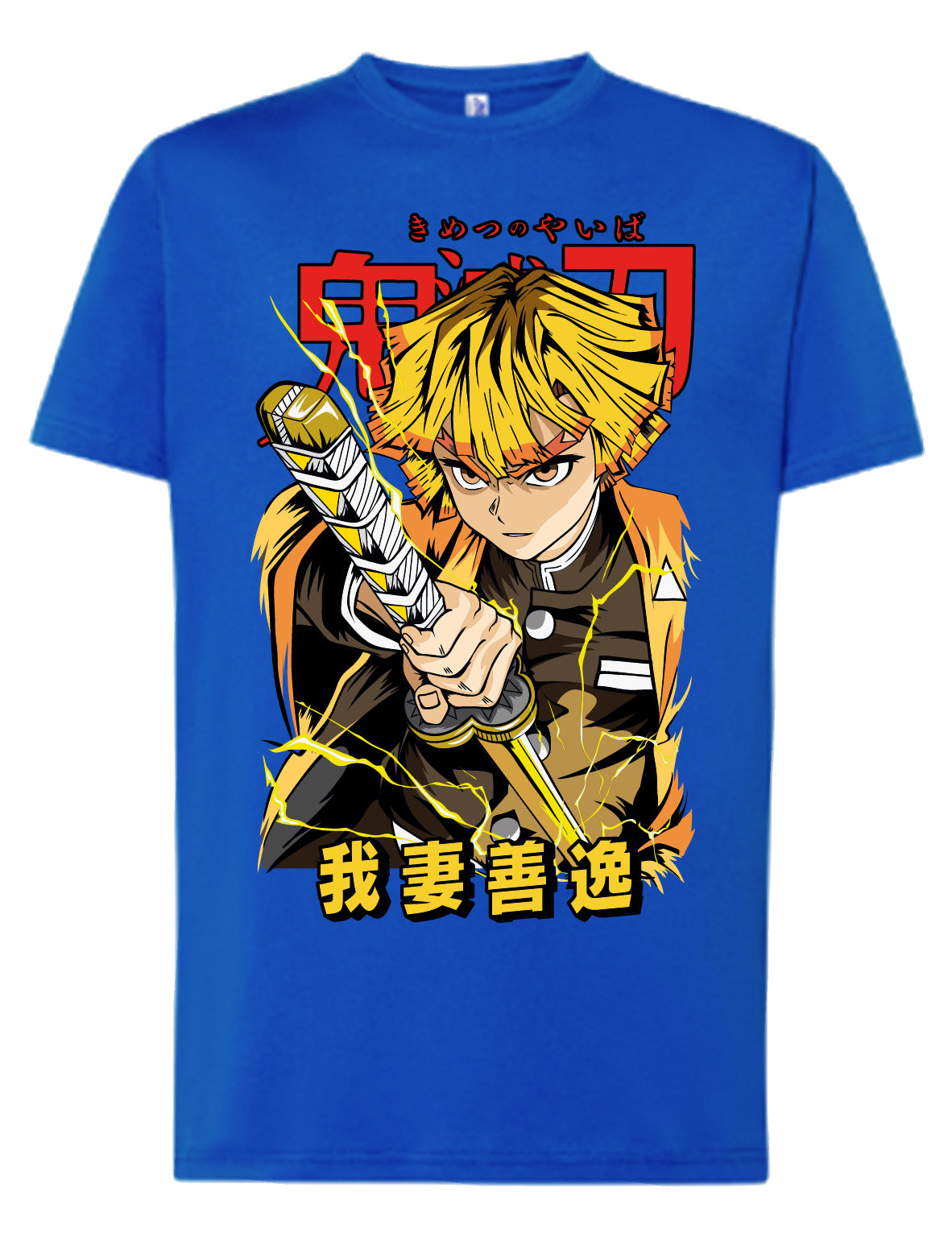 Camiseta Zenitsu – Kimetsu no Yaiba | Aliento del Rayo | Edición Amarilla