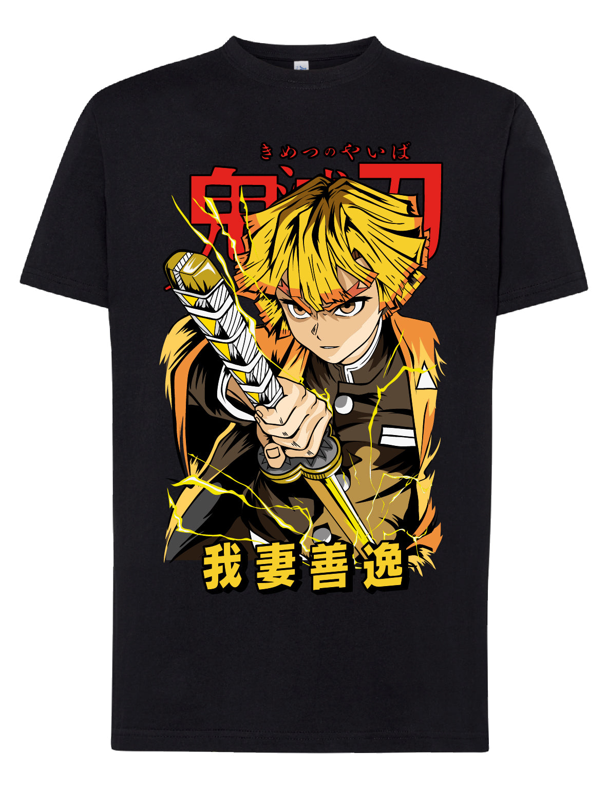 Camiseta Zenitsu – Kimetsu no Yaiba | Aliento del Rayo | Edición Amarilla