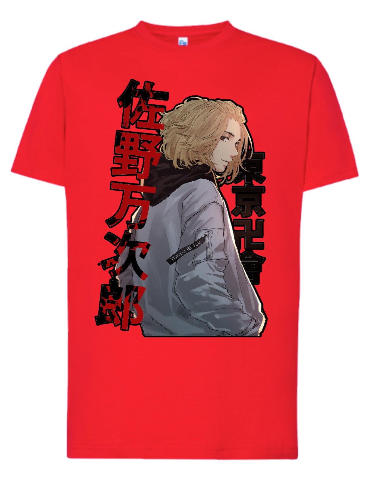 Camiseta Mikey – Tokyo Revengers Style | FrikiCanarias