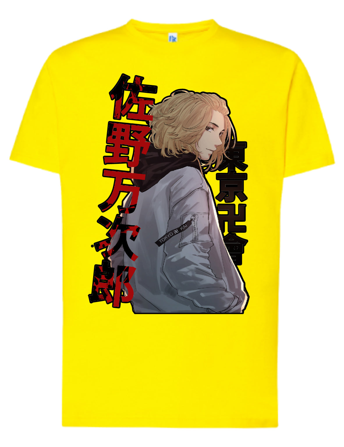 Camiseta Mikey – Tokyo Revengers Style | FrikiCanarias