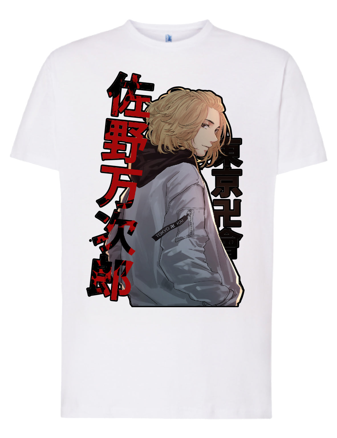 Camiseta Mikey – Tokyo Revengers Style | FrikiCanarias