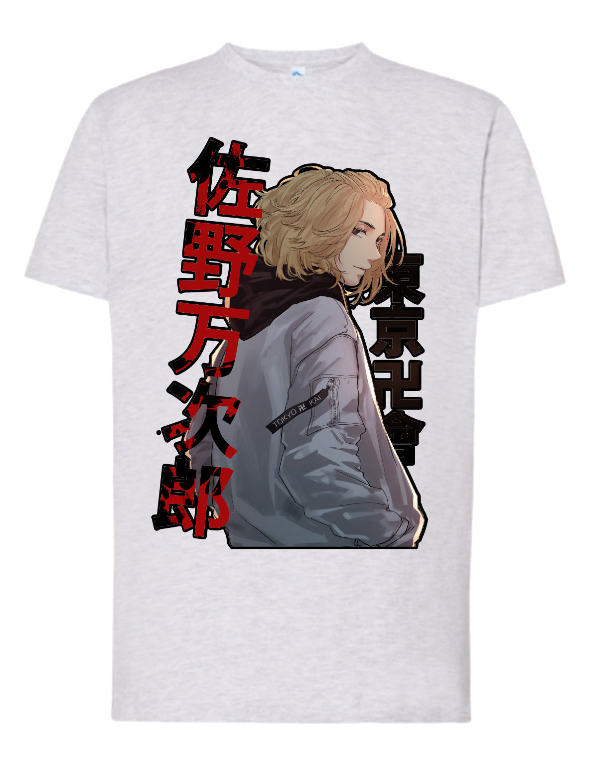 Camiseta Mikey – Tokyo Revengers Style | FrikiCanarias