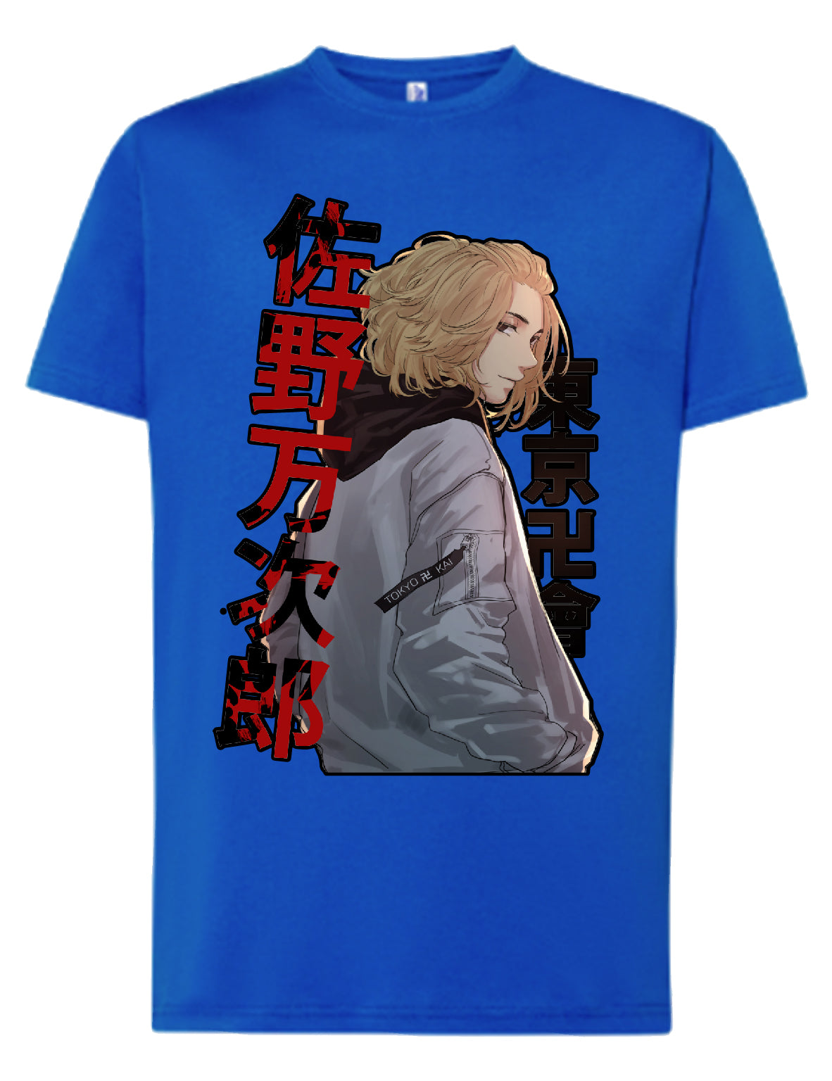 Camiseta Mikey – Tokyo Revengers Style | FrikiCanarias