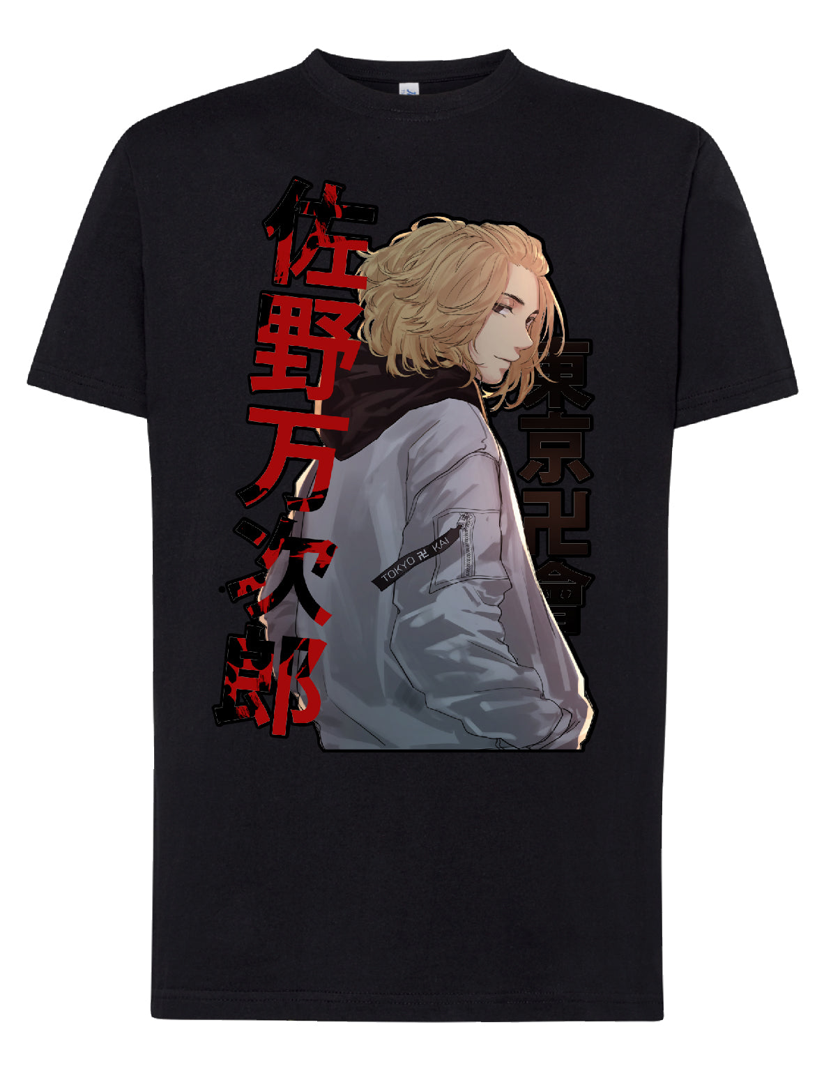Camiseta Mikey – Tokyo Revengers Style | FrikiCanarias