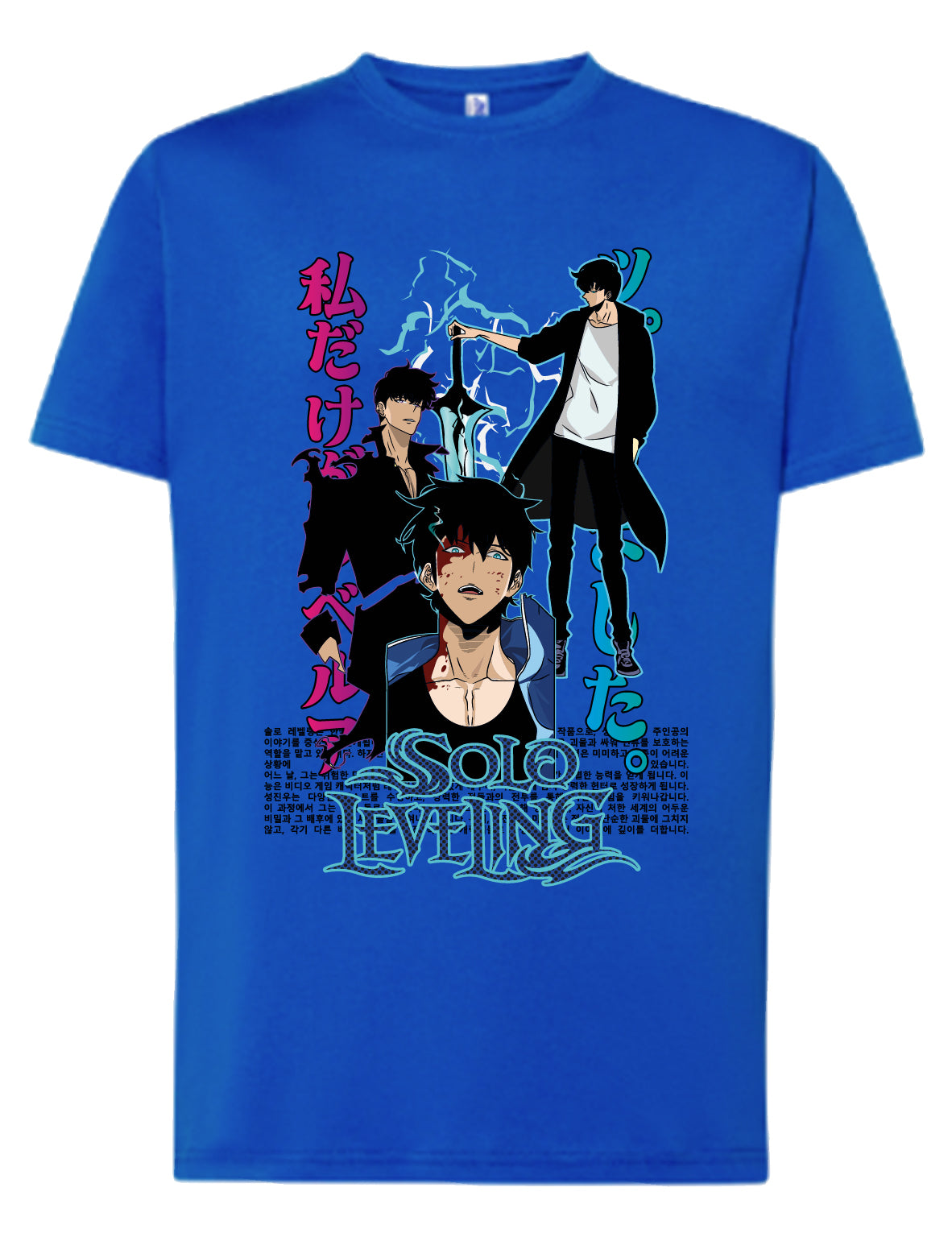 Camiseta Solo Leveling evolución Sung Jin Woo anime manhwa Shadow Monarch