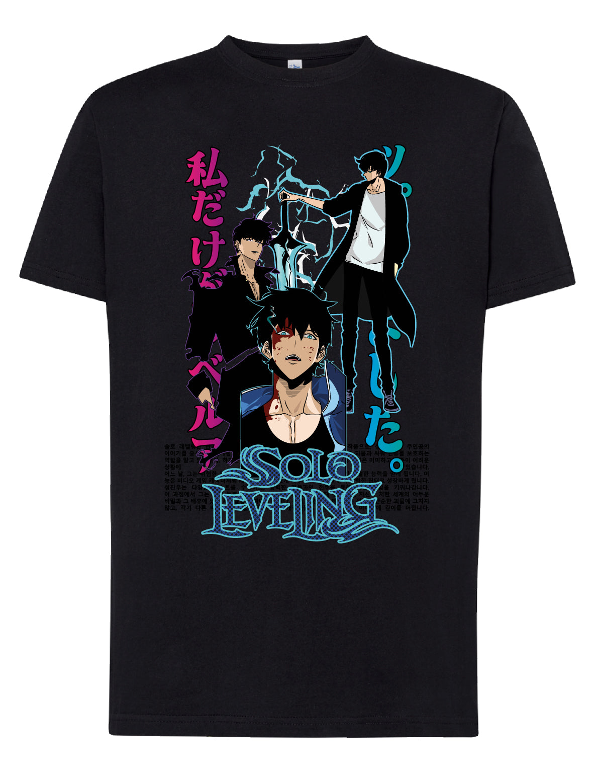 Camiseta Solo Leveling evolución Sung Jin Woo anime manhwa Shadow Monarch