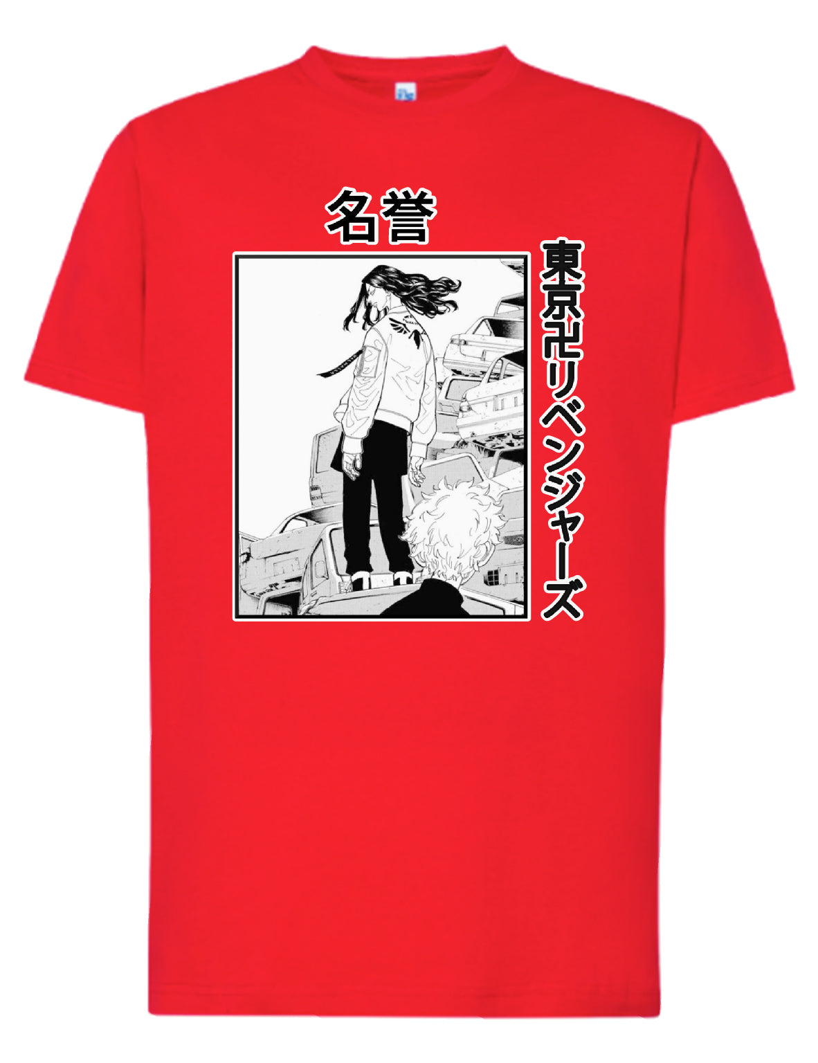 Camiseta Tokyo Revengers – Estilo Manga B/N | FrikiCanarias
