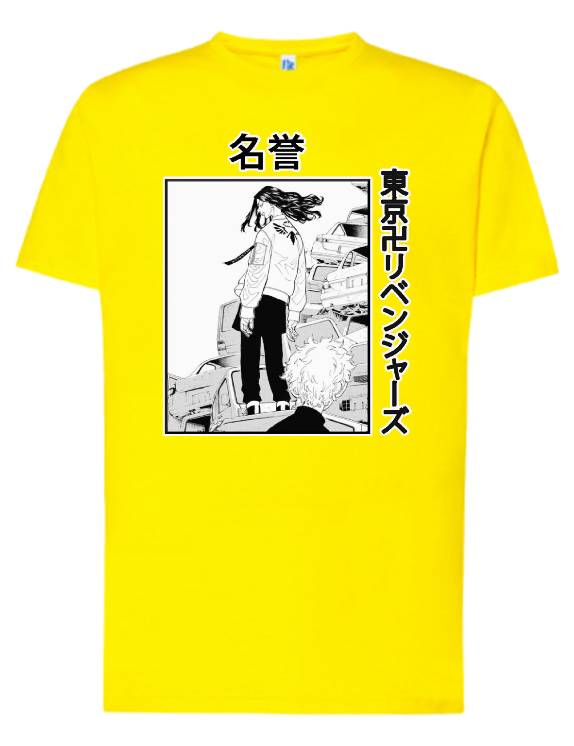 Camiseta Tokyo Revengers – Estilo Manga B/N | FrikiCanarias