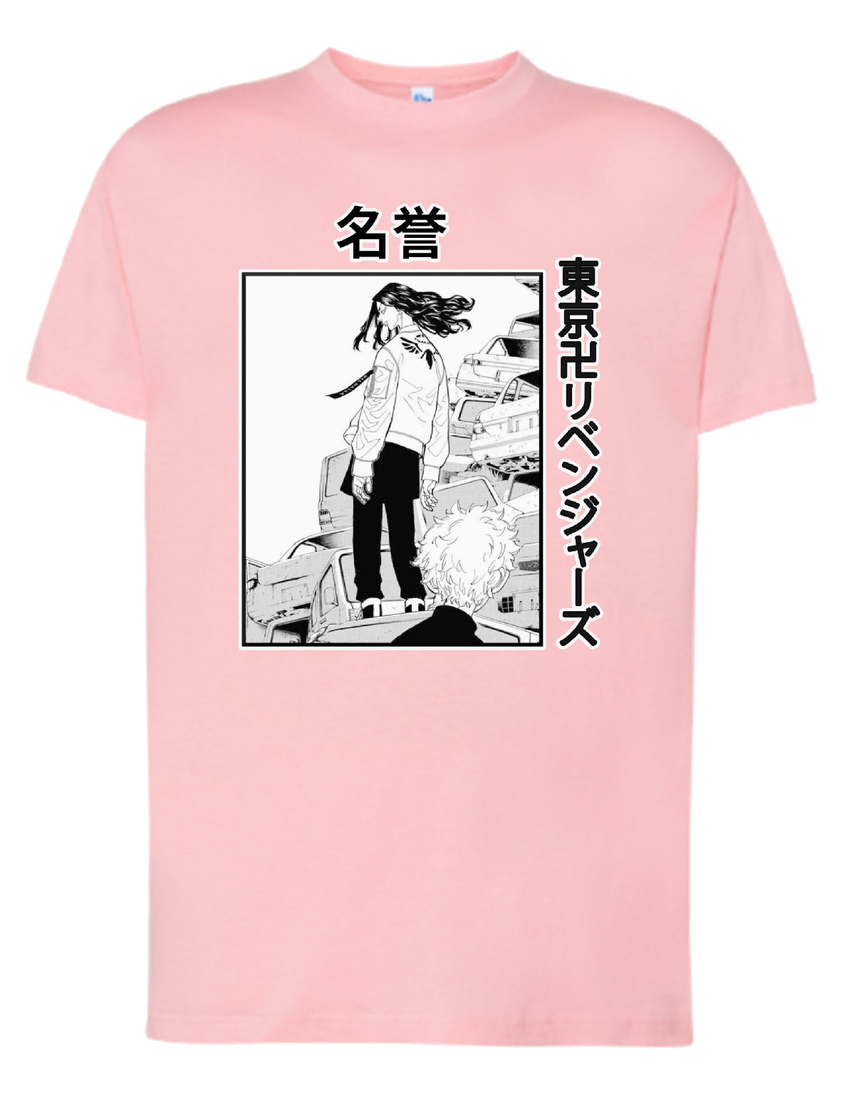 Camiseta Tokyo Revengers – Estilo Manga B/N | FrikiCanarias