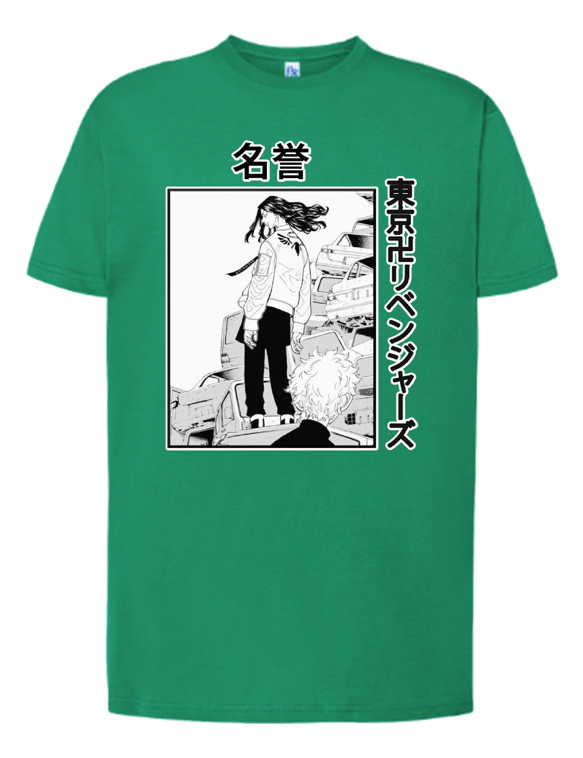 Camiseta Tokyo Revengers – Estilo Manga B/N | FrikiCanarias