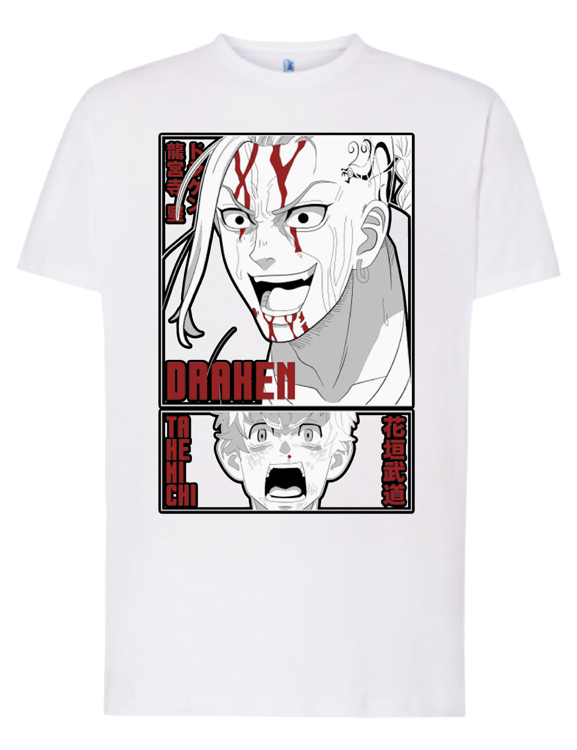 Camiseta Draken & Takemichi – Tokyo Revengers | FrikiCanarias