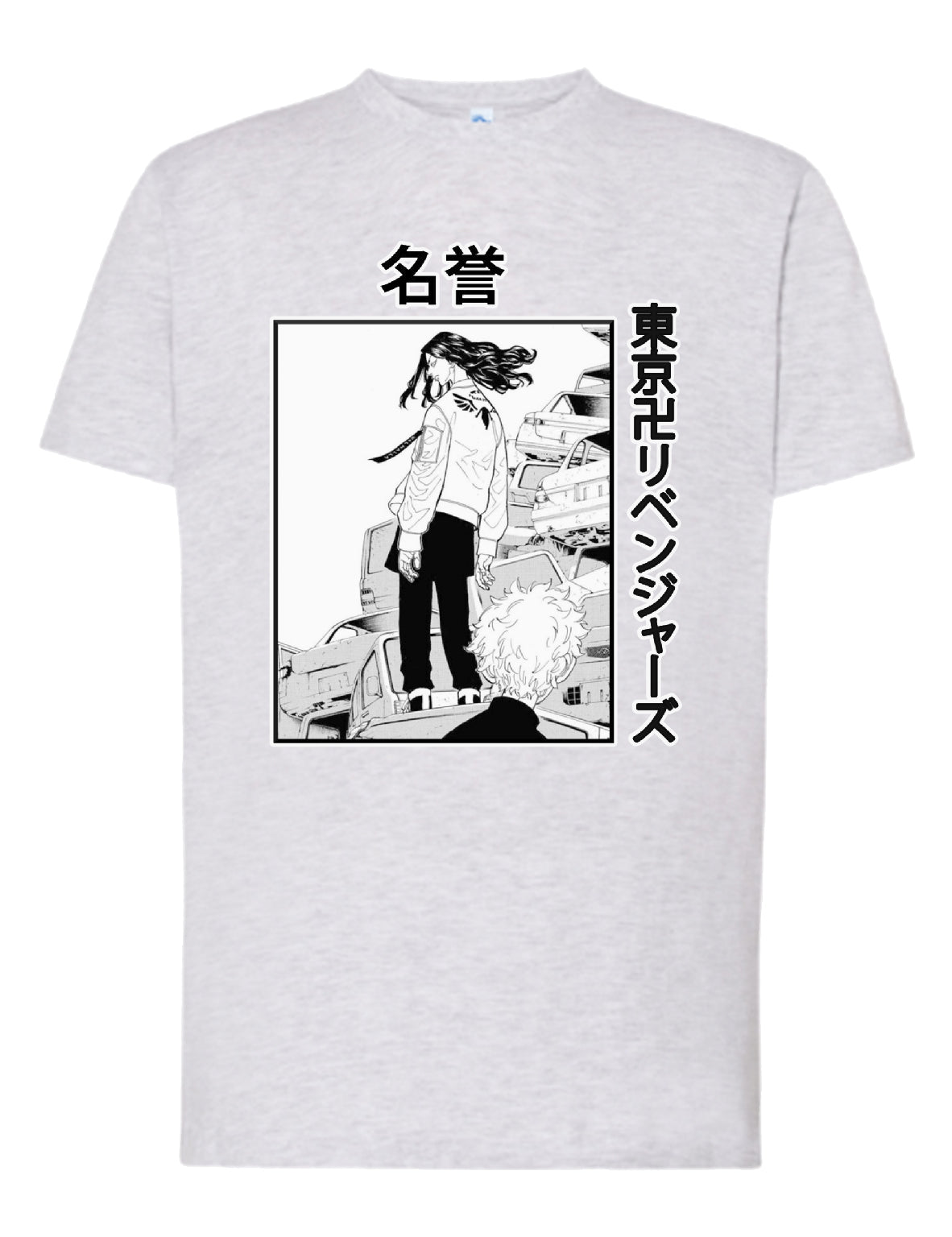 Camiseta Tokyo Revengers – Estilo Manga B/N | FrikiCanarias