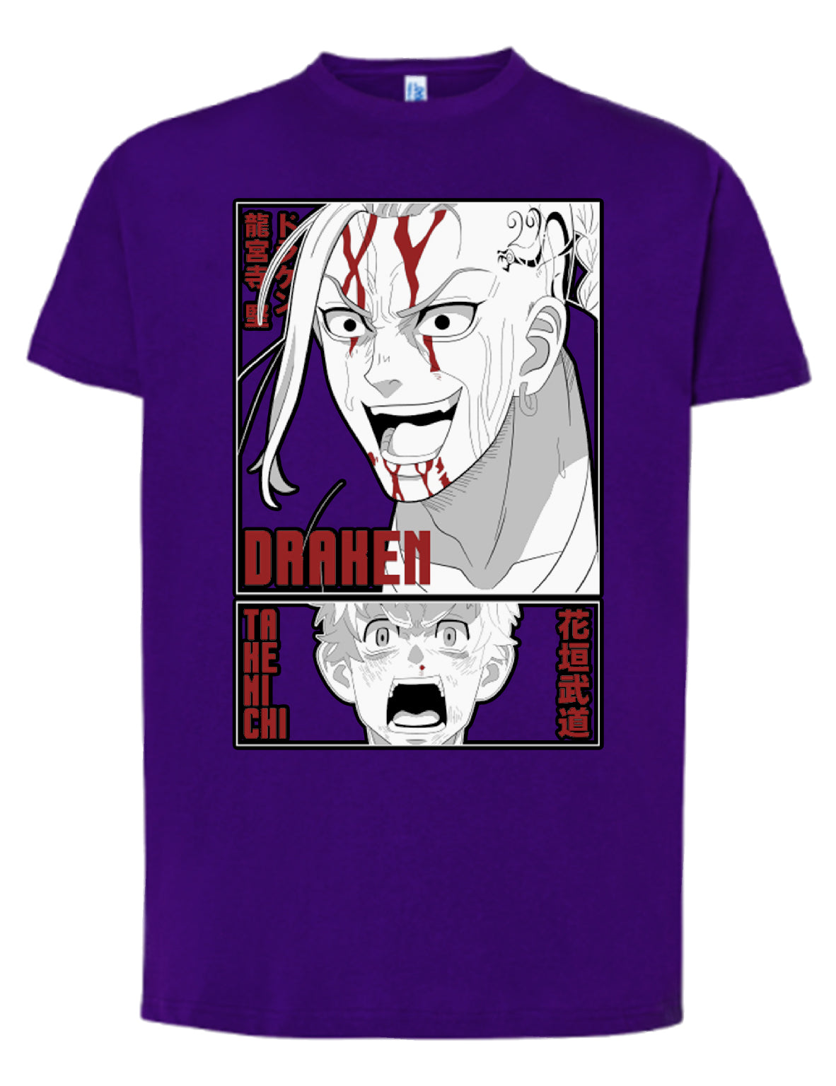 Camiseta Draken & Takemichi – Tokyo Revengers | FrikiCanarias