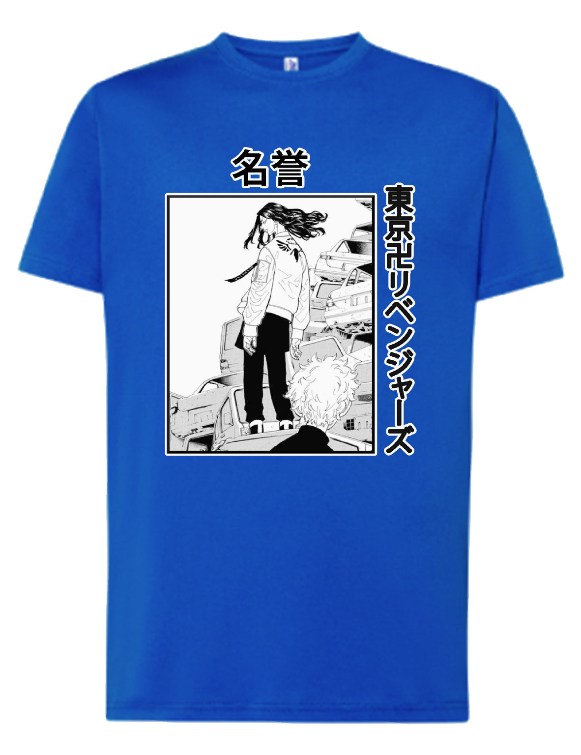 Camiseta Tokyo Revengers – Estilo Manga B/N | FrikiCanarias