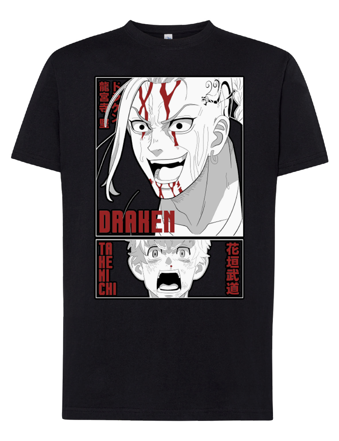 Camiseta Draken & Takemichi – Tokyo Revengers | FrikiCanarias