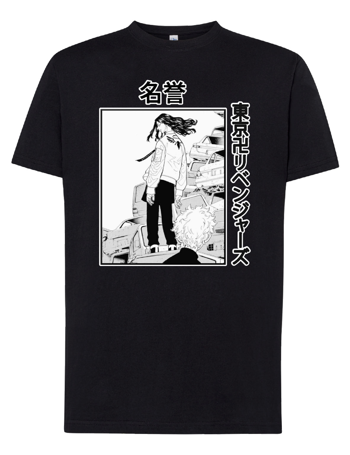 Camiseta Tokyo Revengers – Estilo Manga B/N | FrikiCanarias