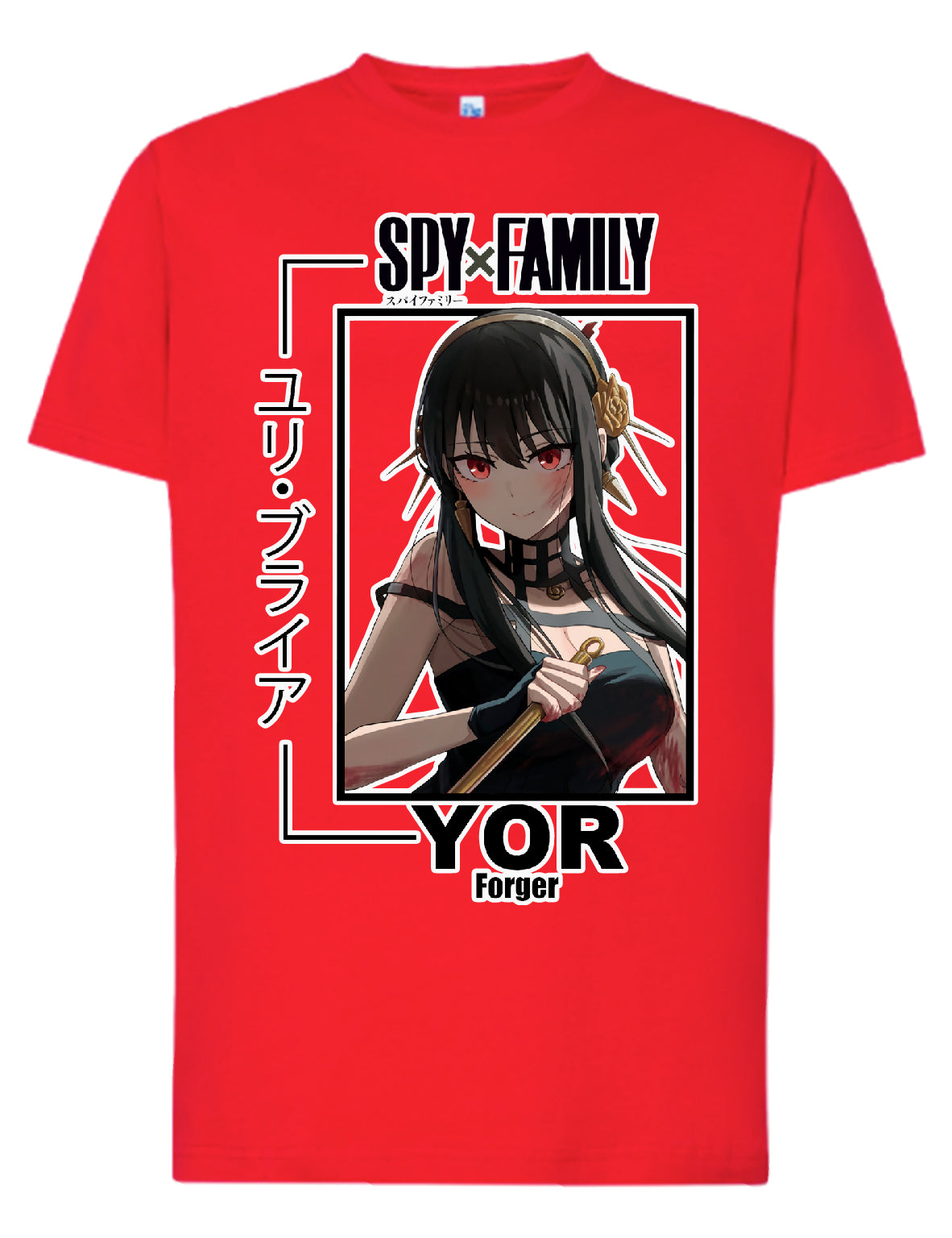 Camiseta Yor Forger – Spy x Family | FrikiCanarias