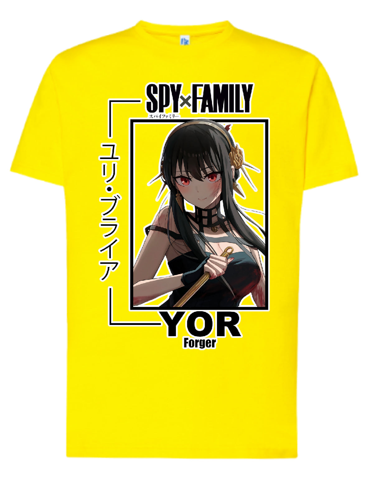 Camiseta Yor Forger – Spy x Family | FrikiCanarias