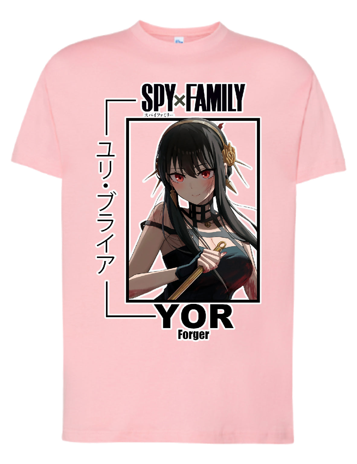 Camiseta Yor Forger – Spy x Family | FrikiCanarias