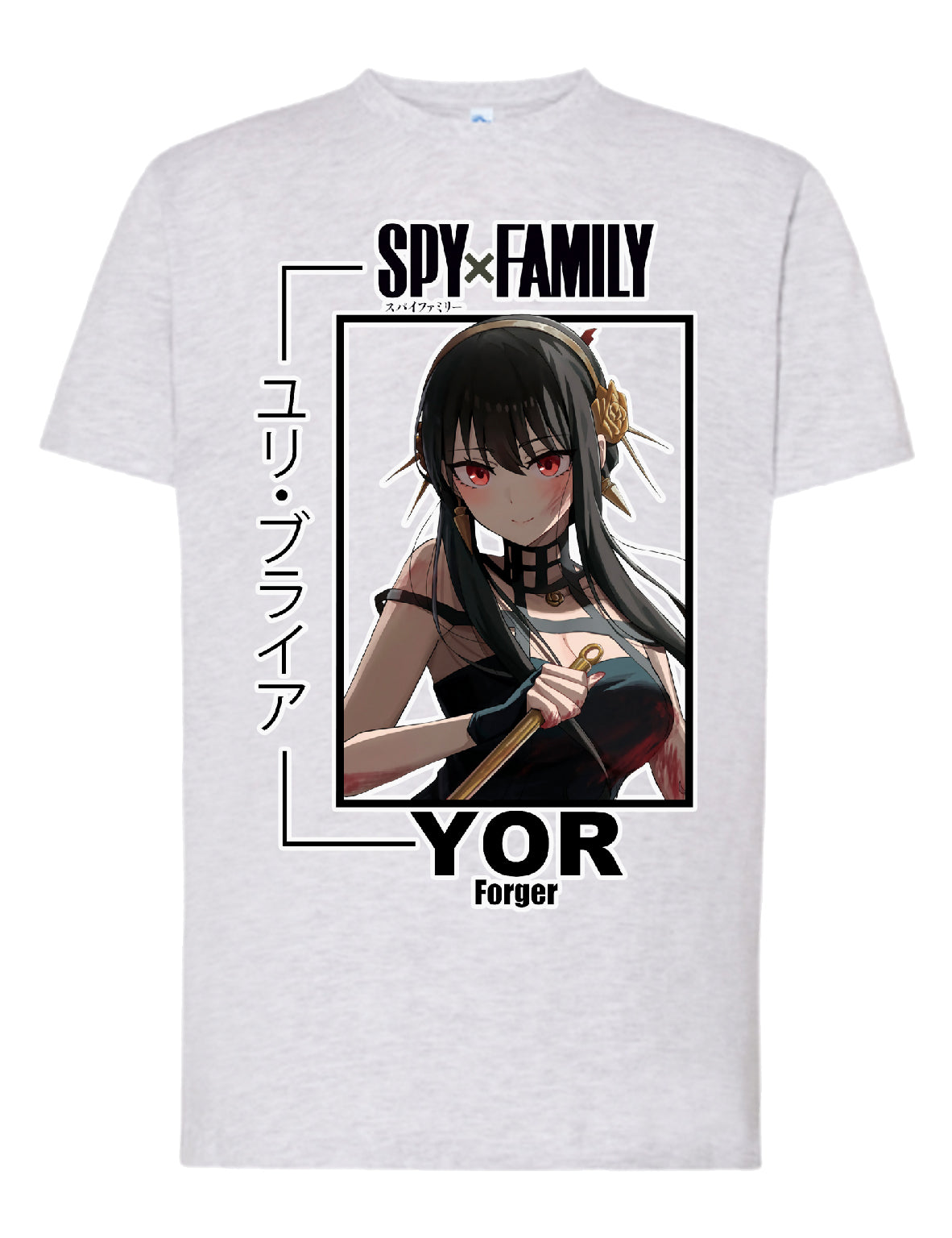 Camiseta Yor Forger – Spy x Family | FrikiCanarias