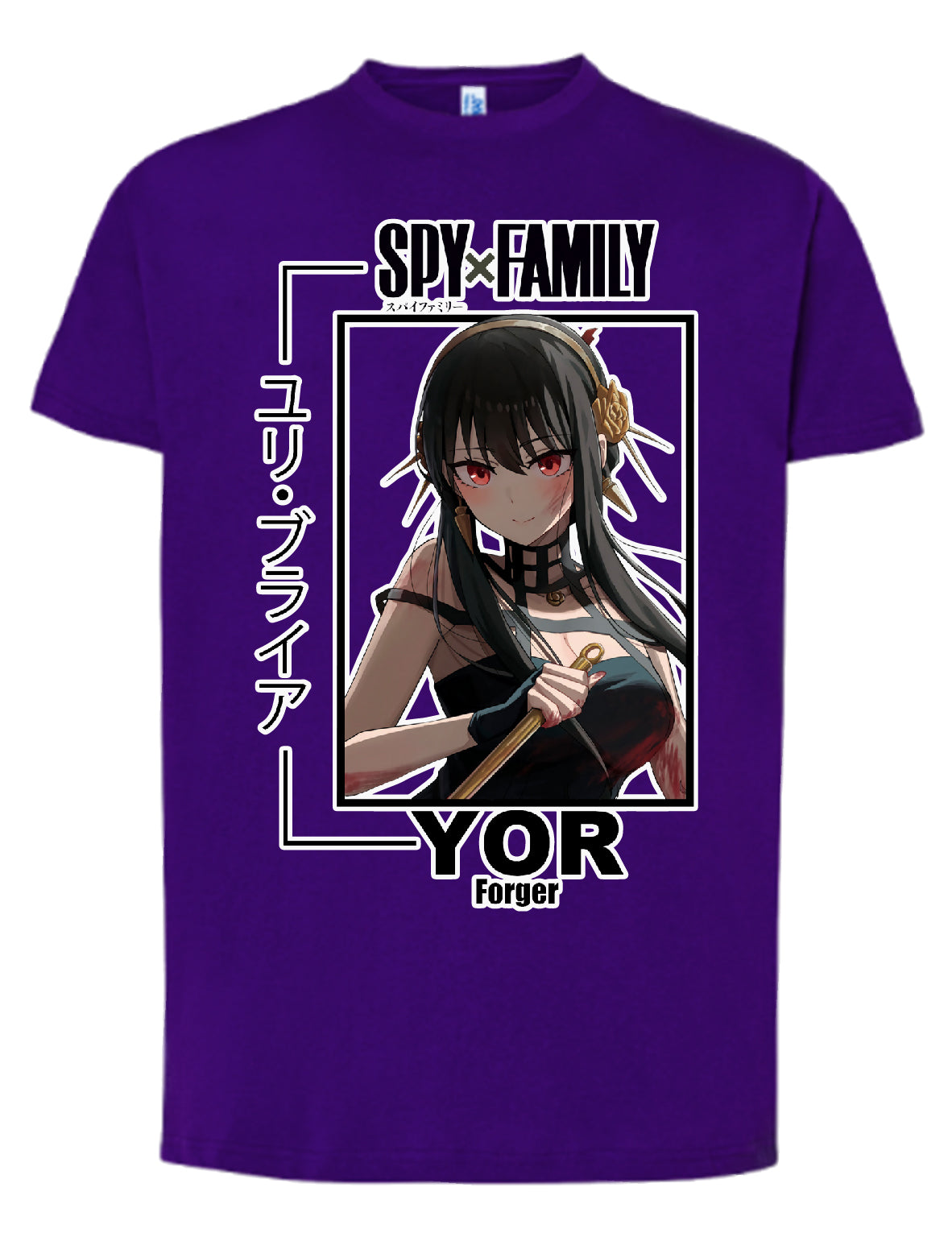 Camiseta Yor Forger – Spy x Family | FrikiCanarias