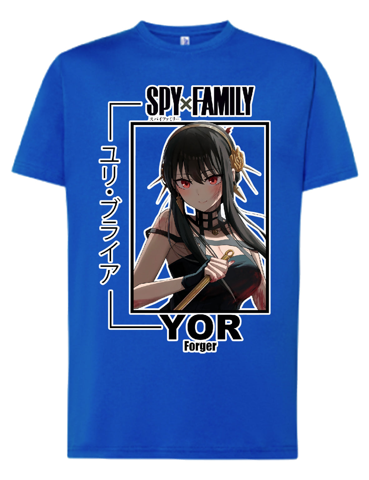 Camiseta Yor Forger – Spy x Family | FrikiCanarias